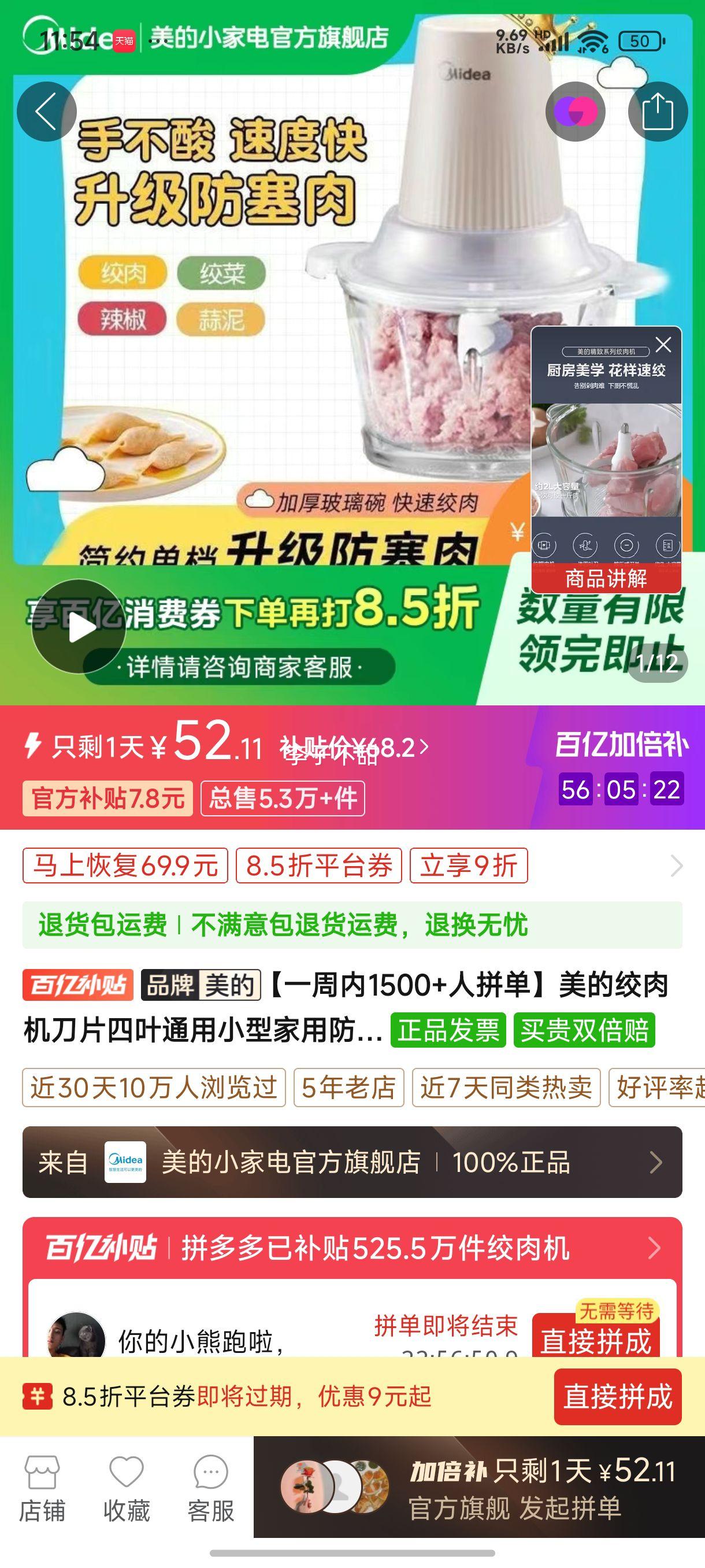 ���Ľ������Ƭ��Ҷͨ��С�ͼ��÷����ⲻ�ɵ�����ʽ6��������Ʒ�Ż�֤��