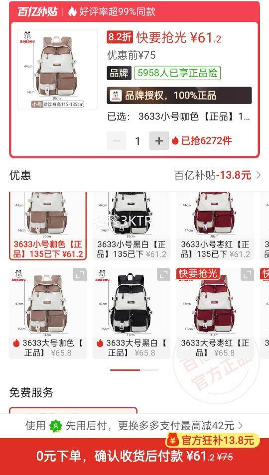 �Ͳ���˫�����ϵ��Լ����������ѧ��Ů������Ա������������а��Ż�֤��