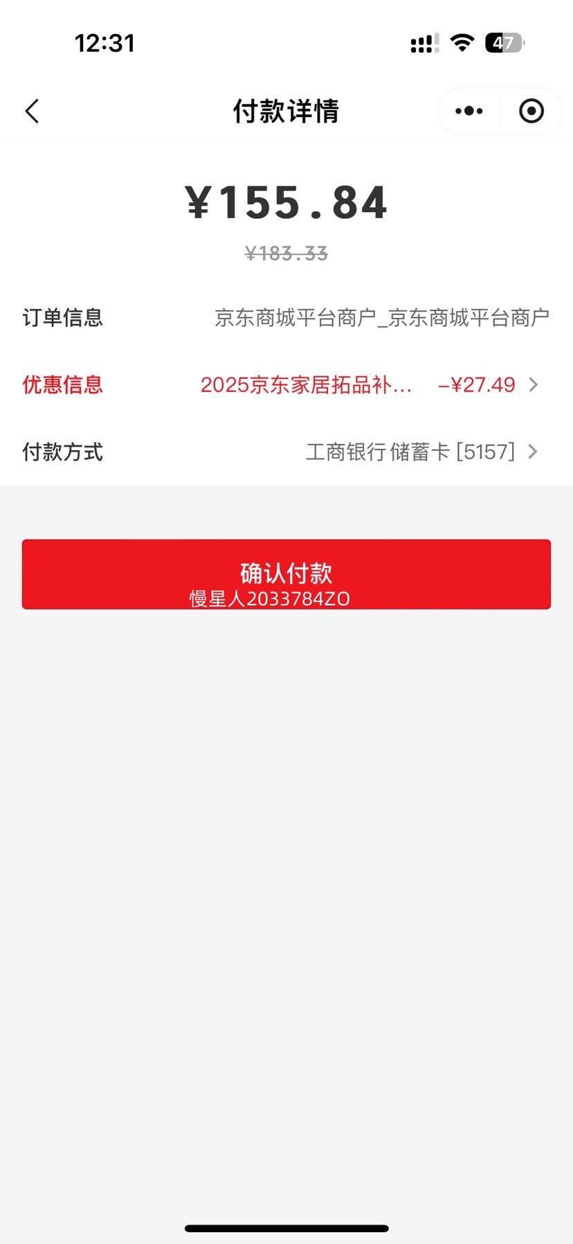 �������찲��Χ������ A��Ӥ��ͯ��ˤΧ�����ʼܼ��ûص������� 1.8x2�״��Ż�֤��