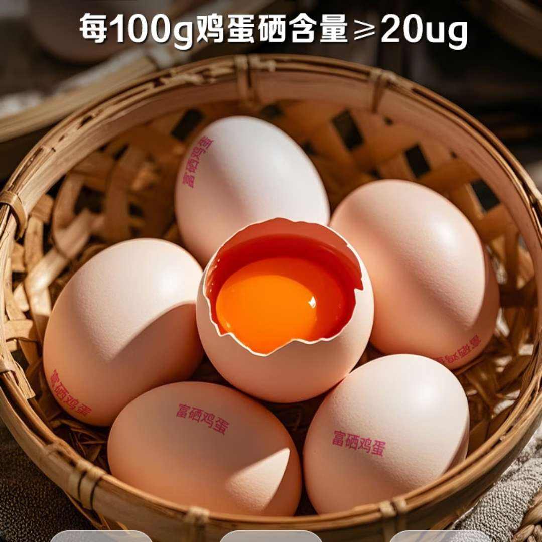 ϲӪ΢С򡢸ʼ ޿ Ӫ  ö50g+   30öװ12.41Ԫȯ