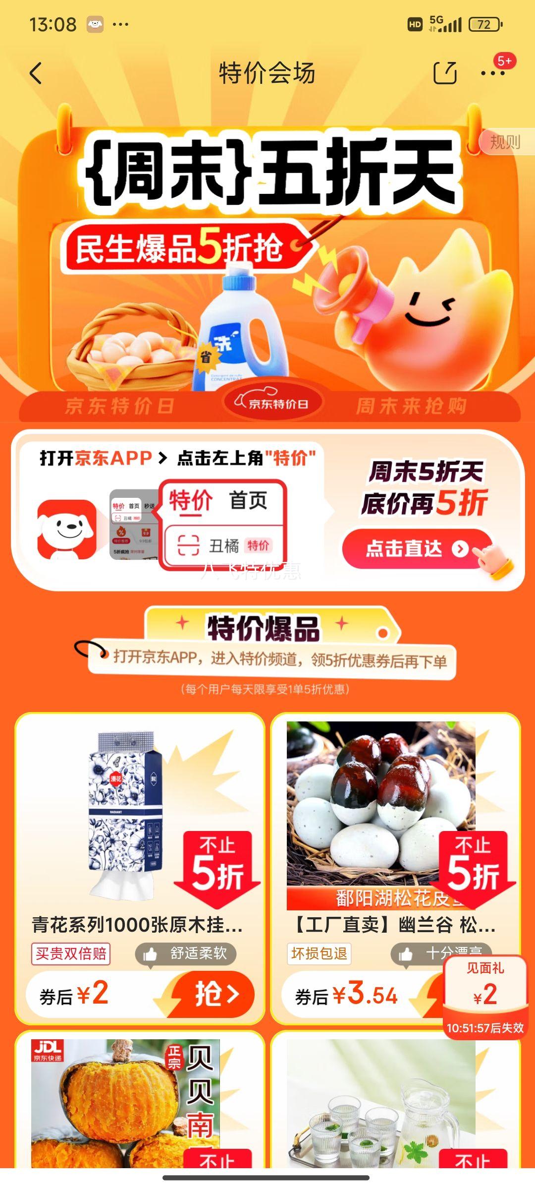 �������������������Ա��ٸ�̼��0.5mm��ɫ ��8֧��+20֧��о��ɫ���Ż�֤��