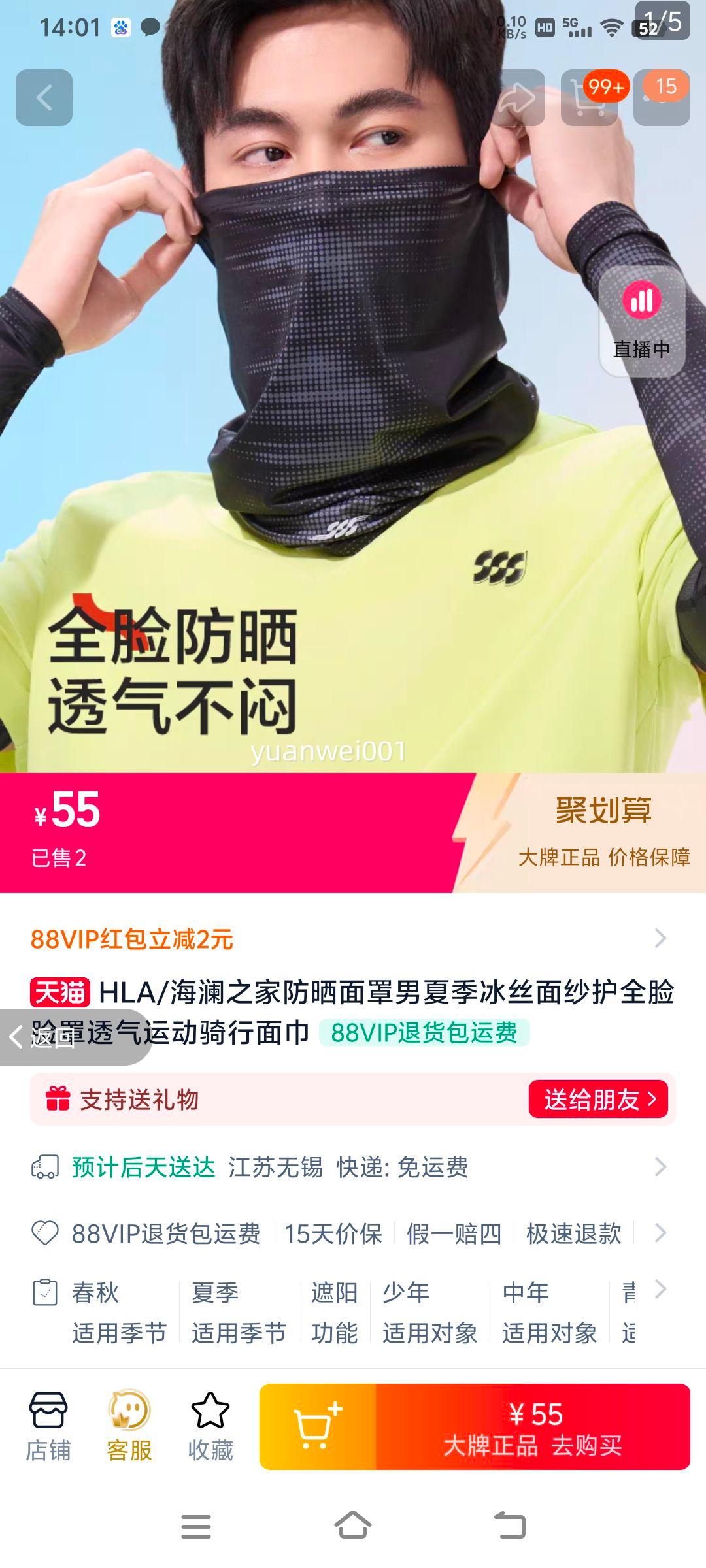 HLA/����֮�ҷ�ɹ�������ļ���˿��ɴ��ȫ������͸���˶���������Ż�֤��