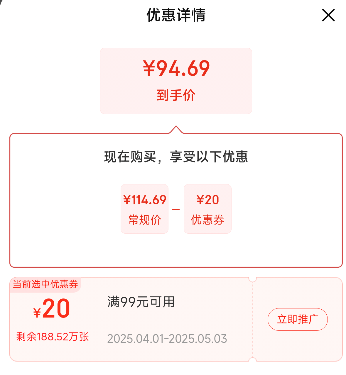 1��������ʳ������ ţ��� ���������� ������� ��ʳ������300gԭζ�Ż�֤��