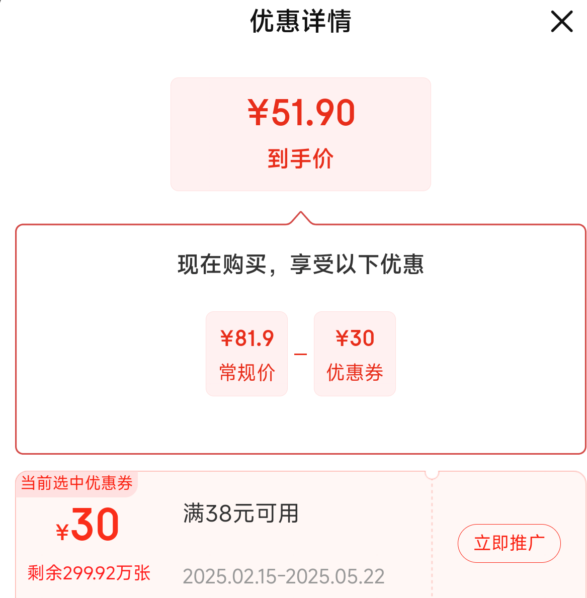 �����ˡ���ѡֱ�����л����ֺ���ˮѼ����Ѽ��ˮѼ��ʳѼ��С�Լ�ʳ��ʳ ����Ѽ500g�Ż�֤��