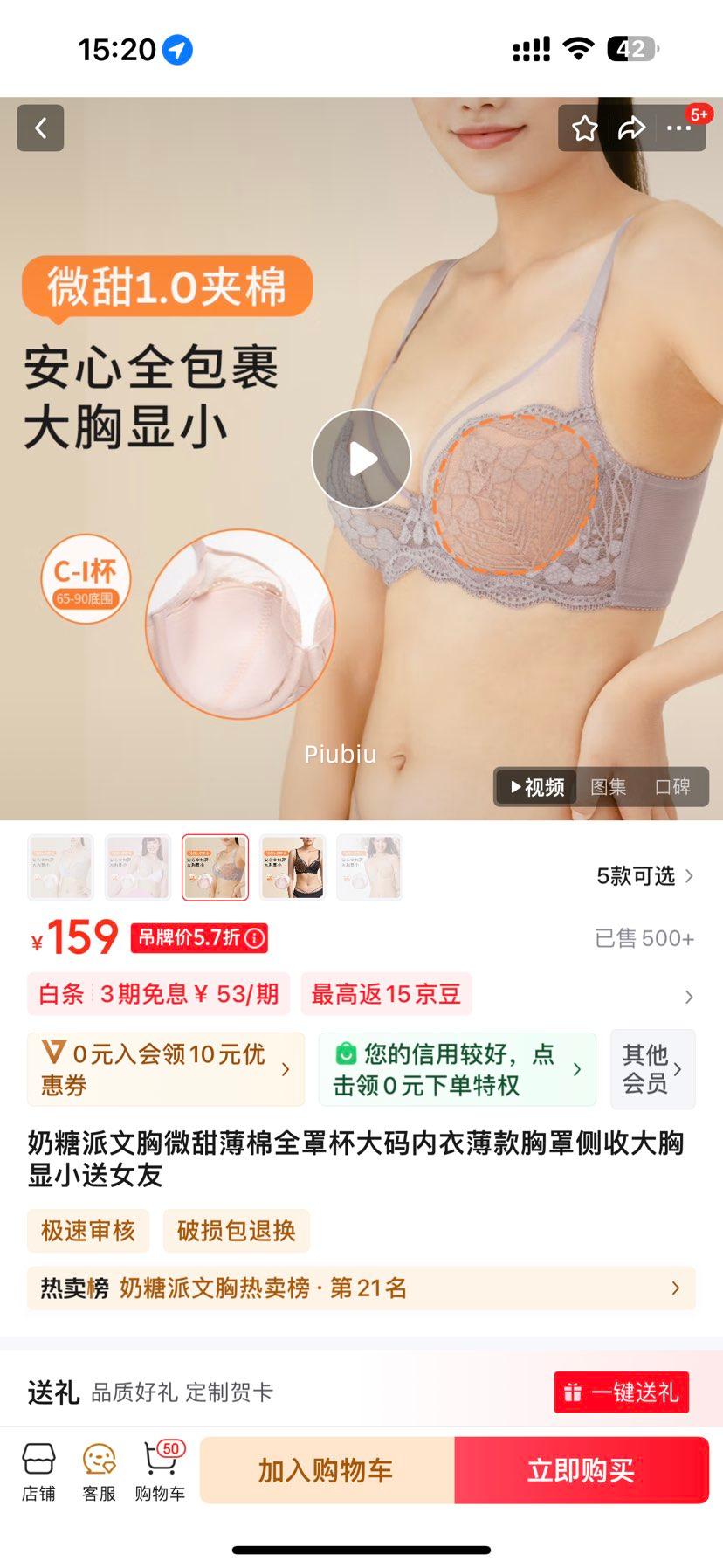 20��20�㣺������ ����΢����ȫ�ֱ��������±����Ż�֤��