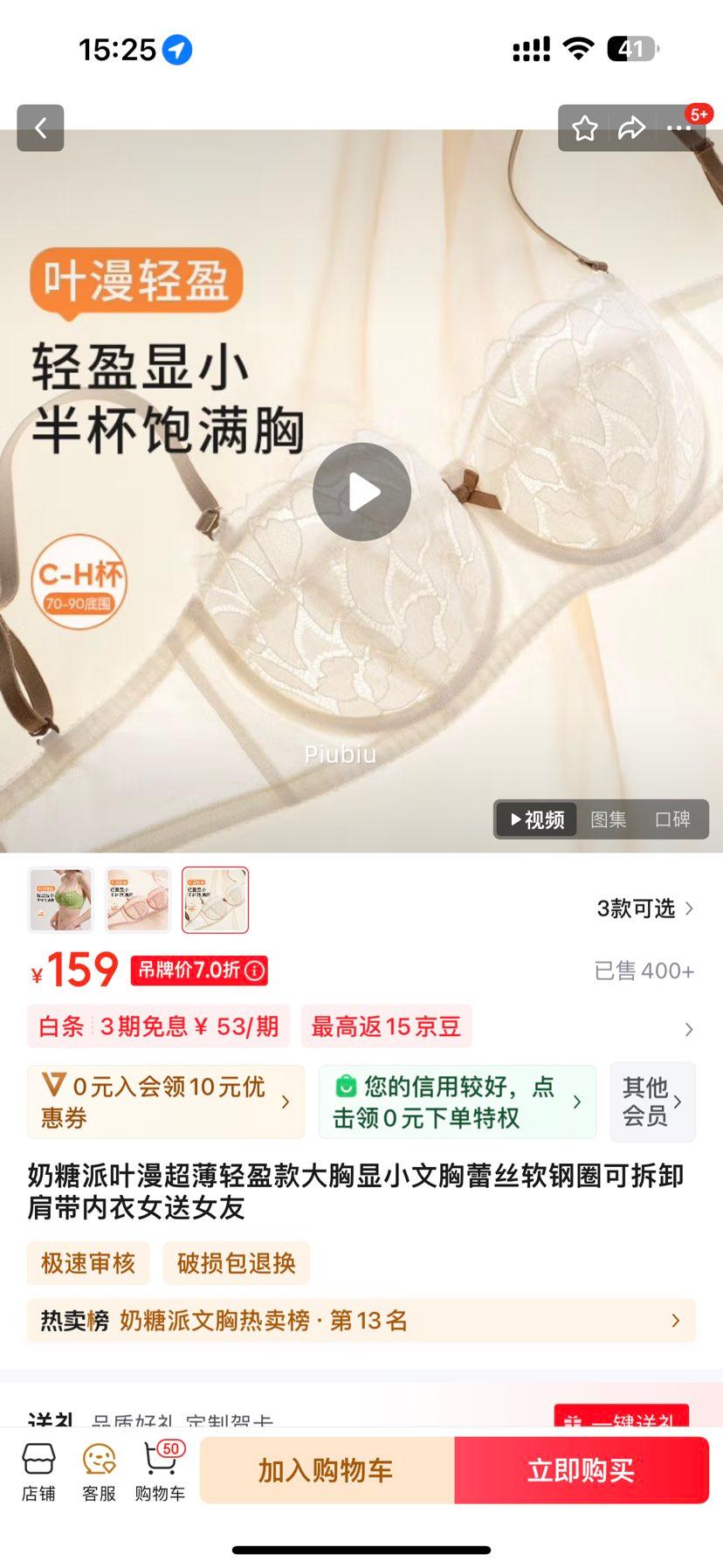 20��20�㣺������ Ҷ��������ӯ�������С������˿����Ȧ�ɲ�ж�������Ů�Ż�֤��