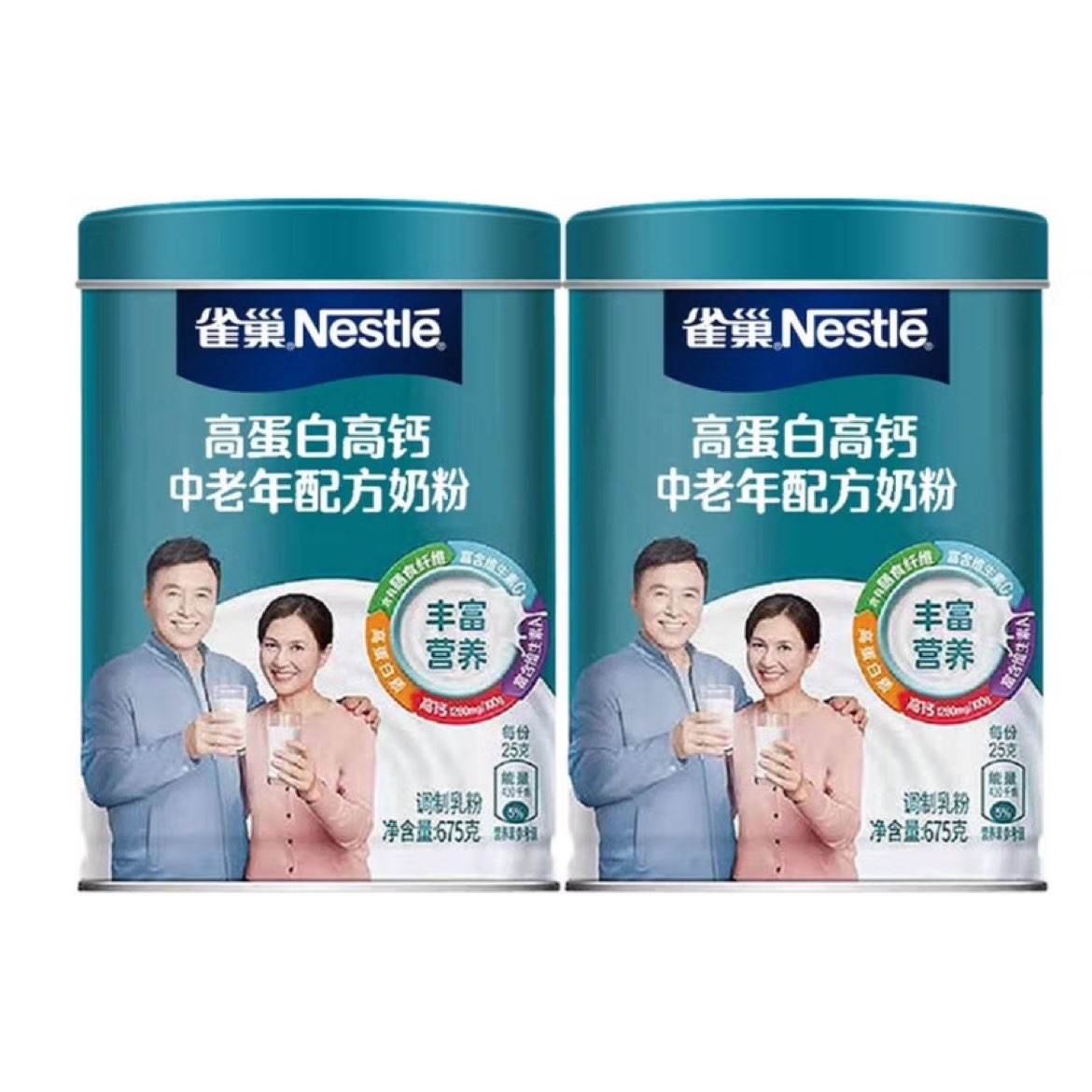 ȸ�� �����������̷� �߸�Ӫ�� 675g*2�����װ ���������ĸ 82Ԫ