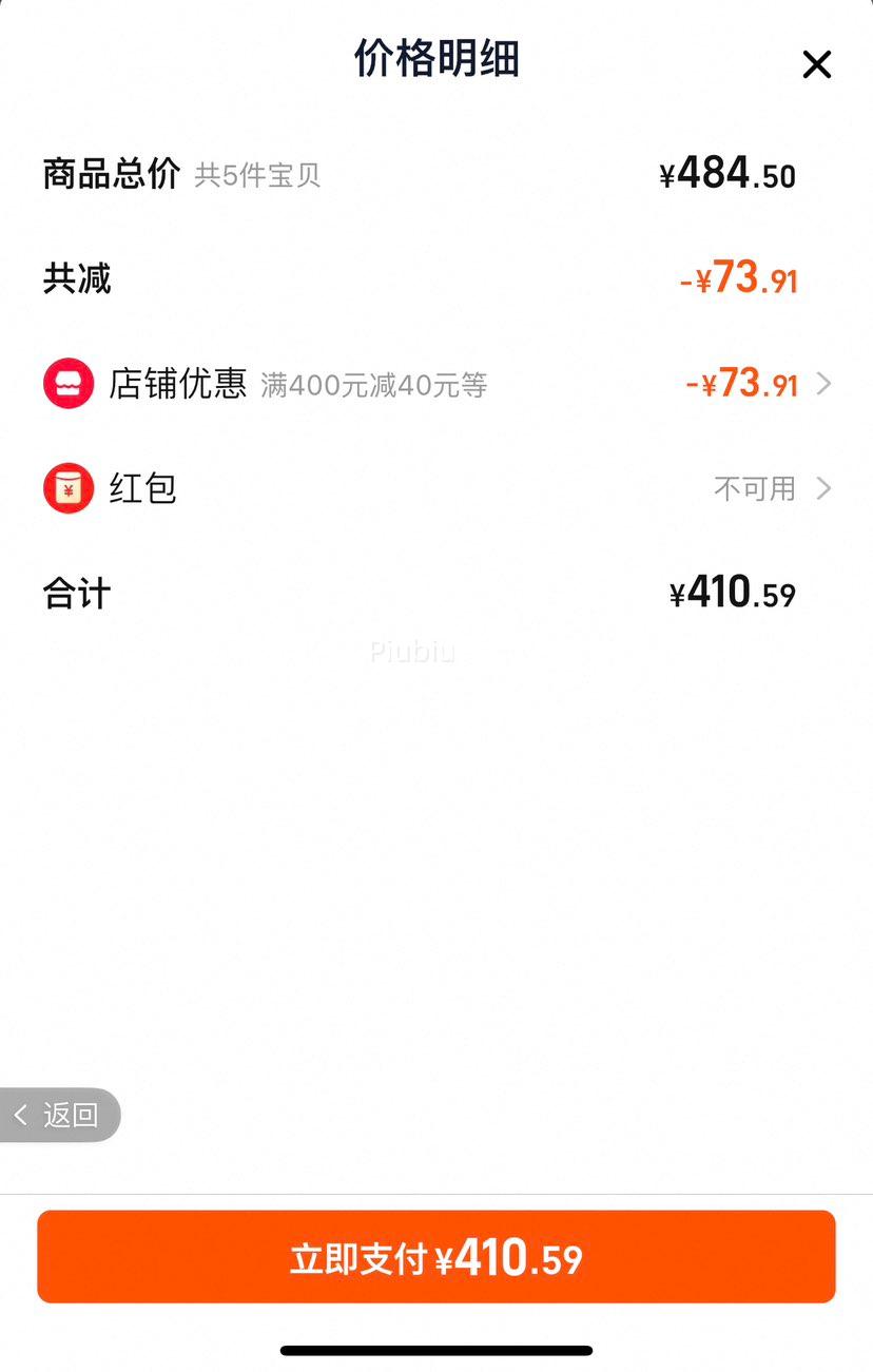 ����ȯ���������������������T���Ż�֤��