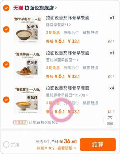 ����˵�������������Ż�֤��