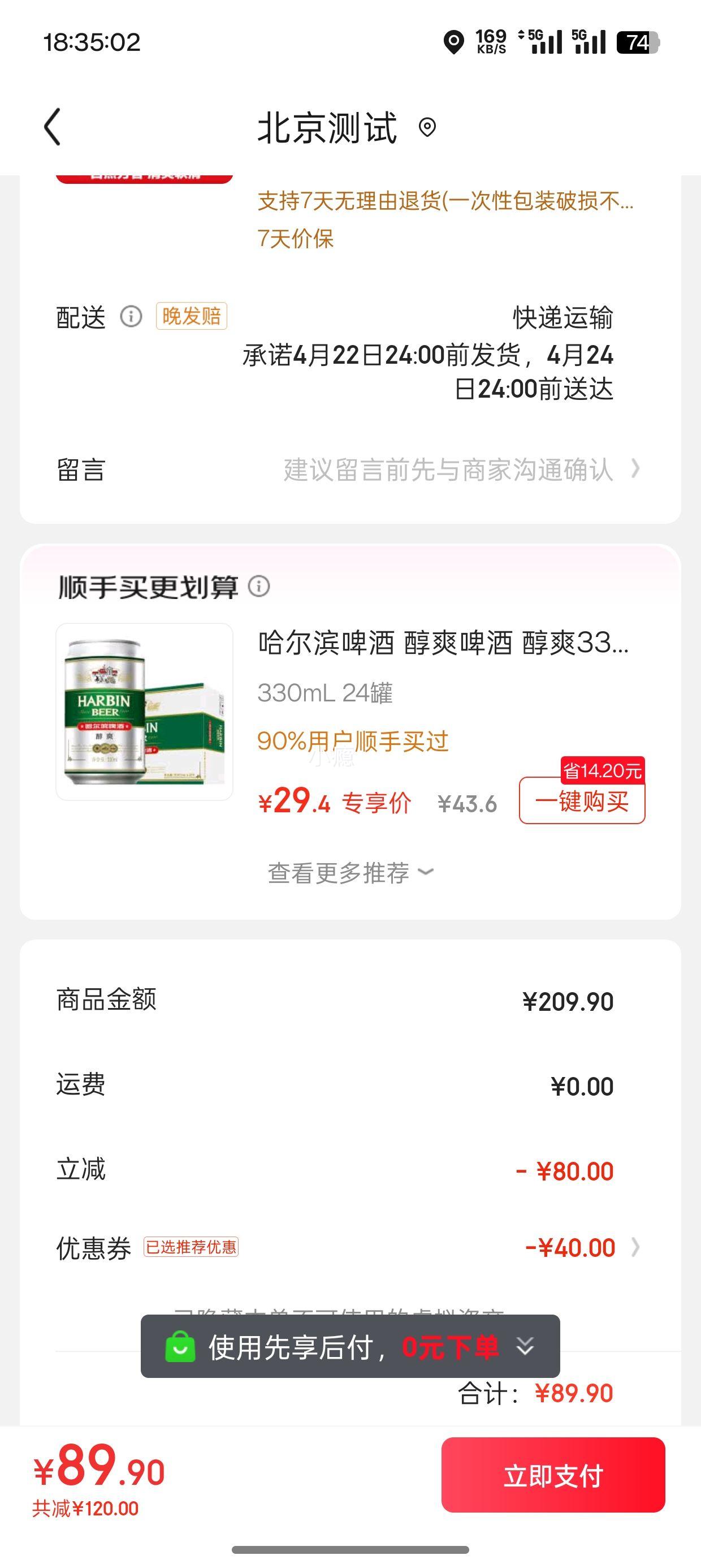 ��������� ����5kg*2+�������㳤�� 5kg*1���Ż�֤��