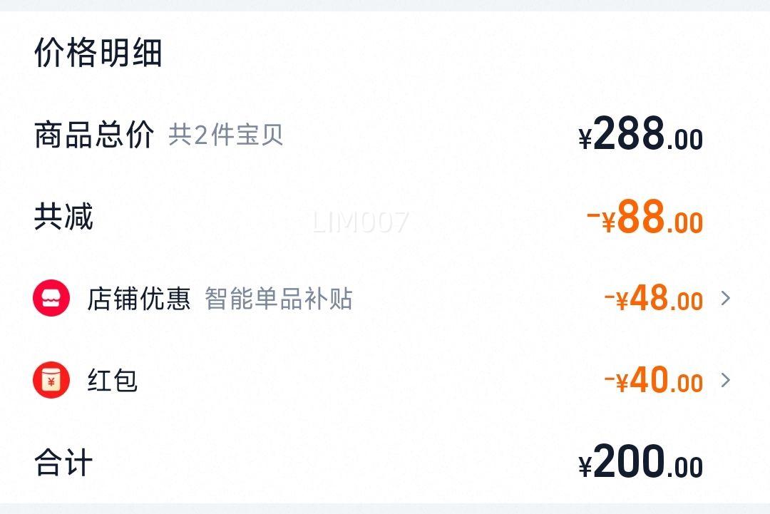 ���沬��װӤ��ֽ���M/L/XL���Ż�֤��