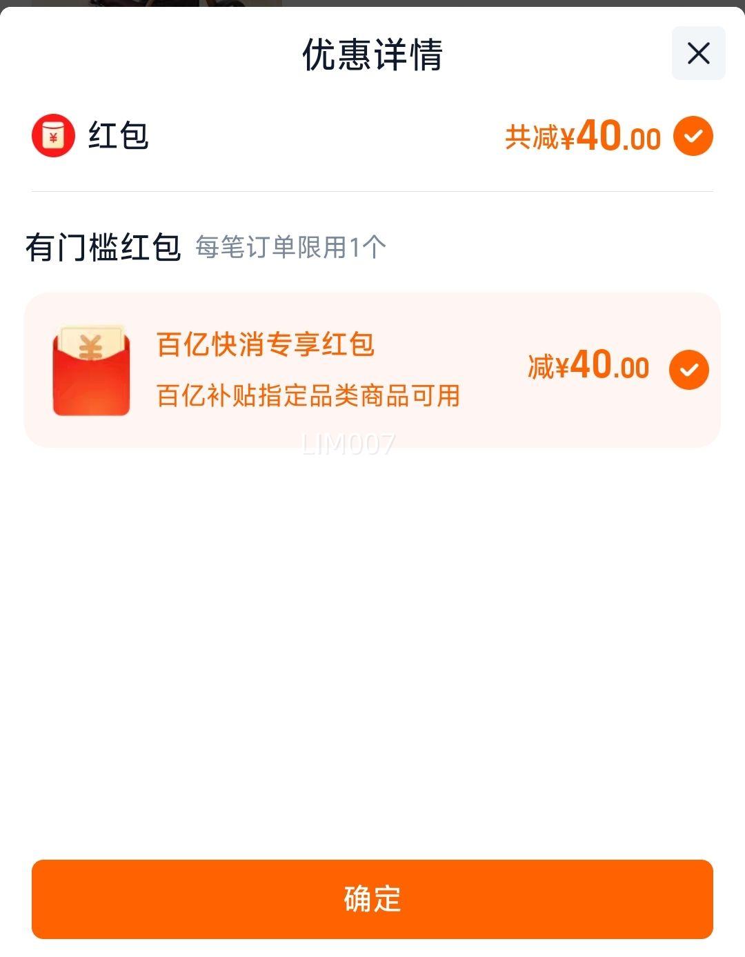 ���沬��װӤ��ֽ���M/L/XL���Ż�֤��