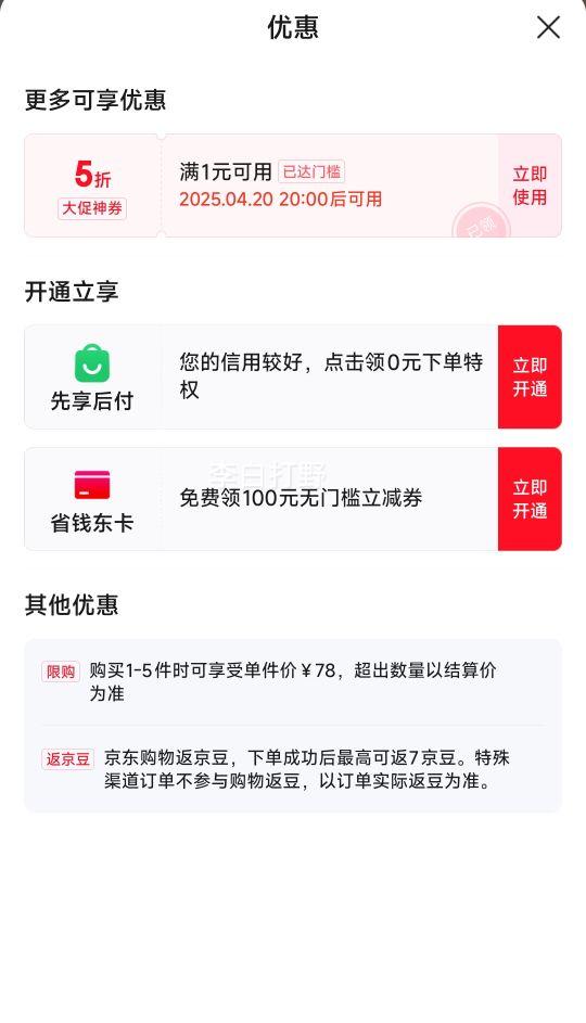 dickies  ����Ů ��װ�������п� 10192 ɳɫ 29�Ż�֤��