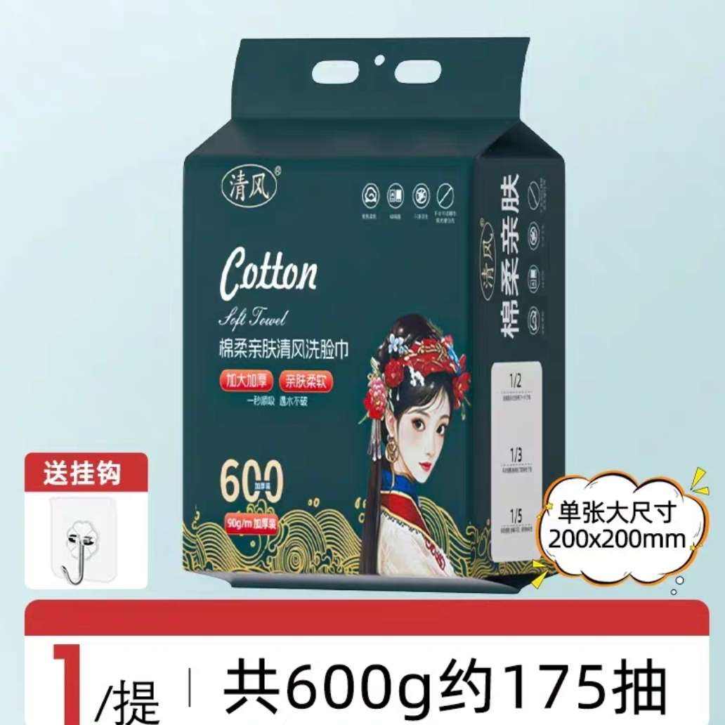 ϴһԴޱڹʽʽԼ1759.75Ԫ