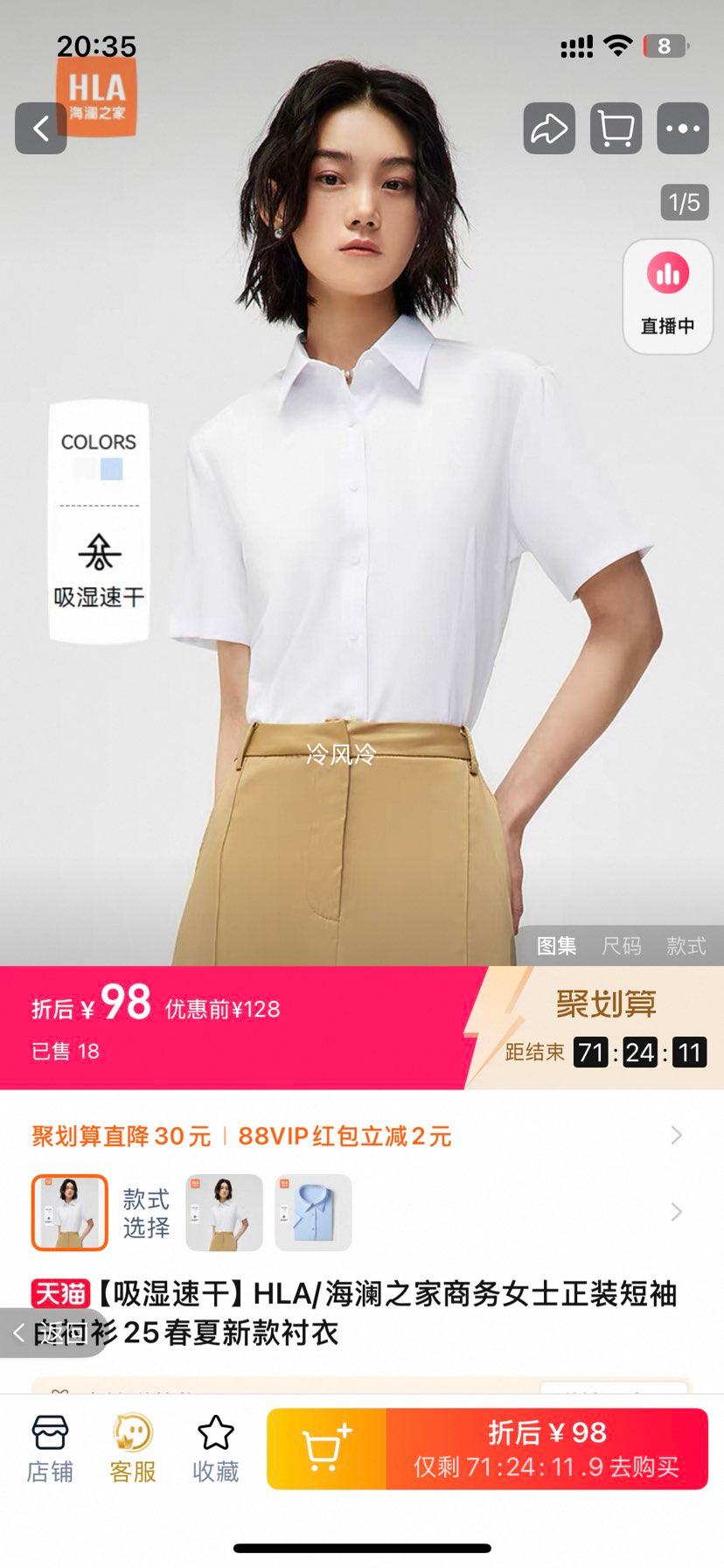 ����֮������ͨ�ڶ�����װ����Ů�Ż�֤��