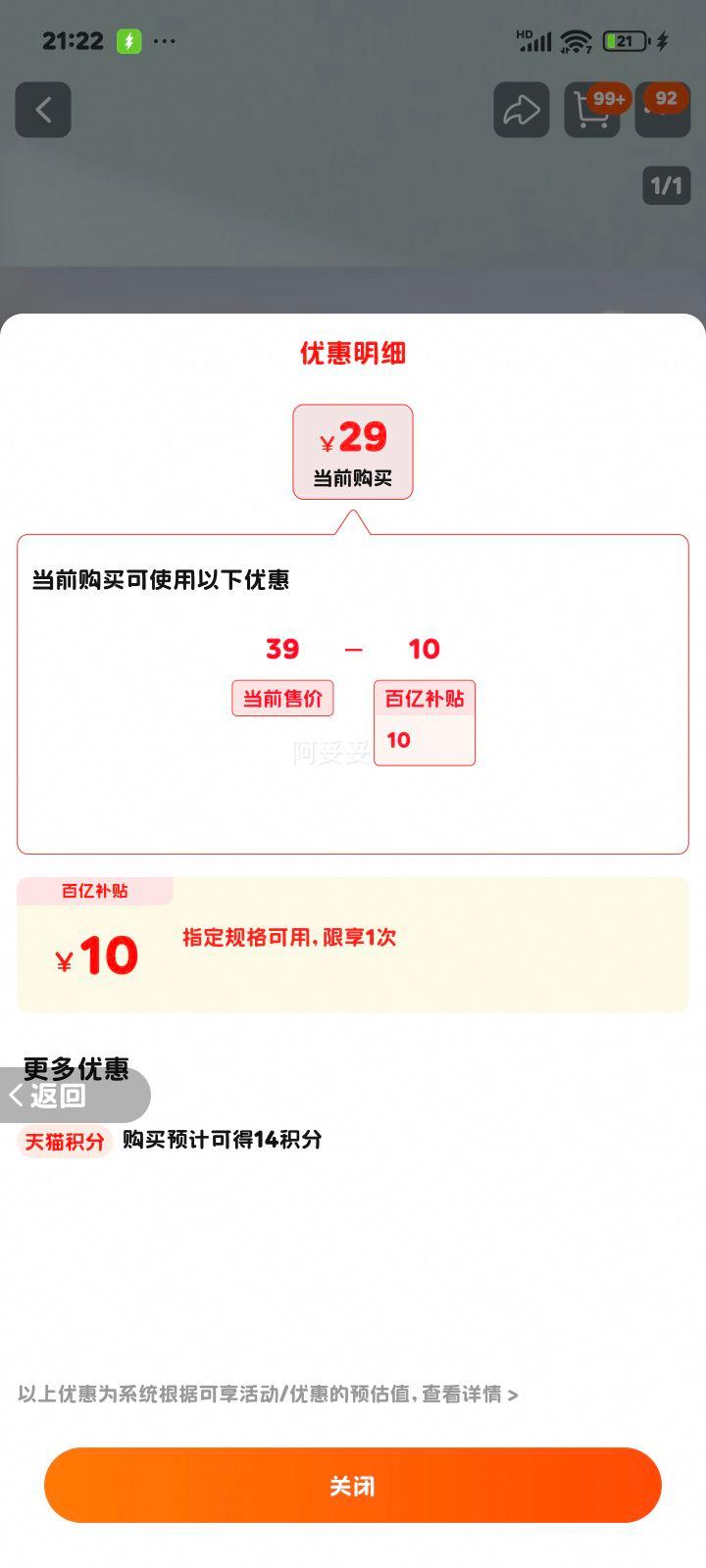 ȫ��ʱ�� ��ͯ����Ӥ�����౦���µذ�����Ůͯ��Ͳ�� 3˫װ�Ż�֤��