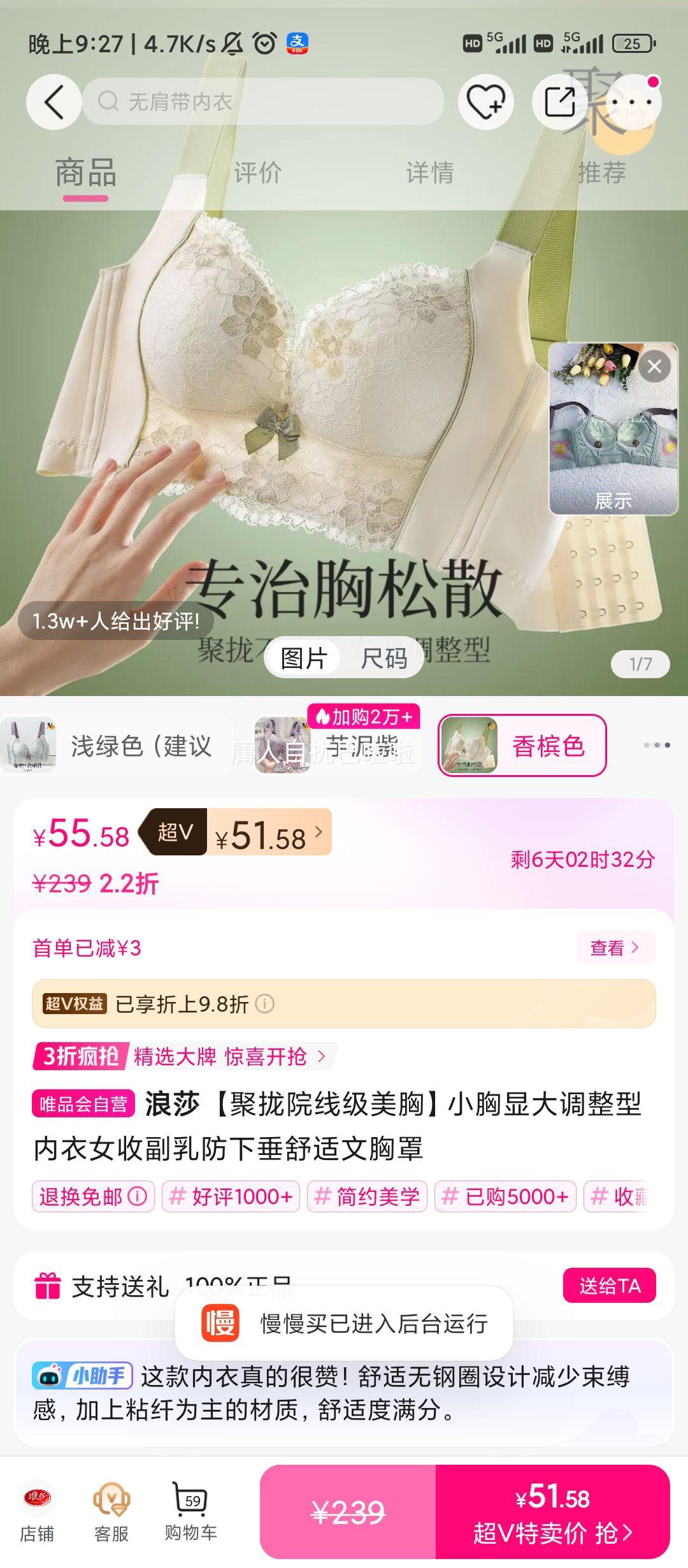 ��V��Ա����ɯ ��£Ժ�߼�����  С���Դ����������Ů�ո�����´������������Ż�֤��