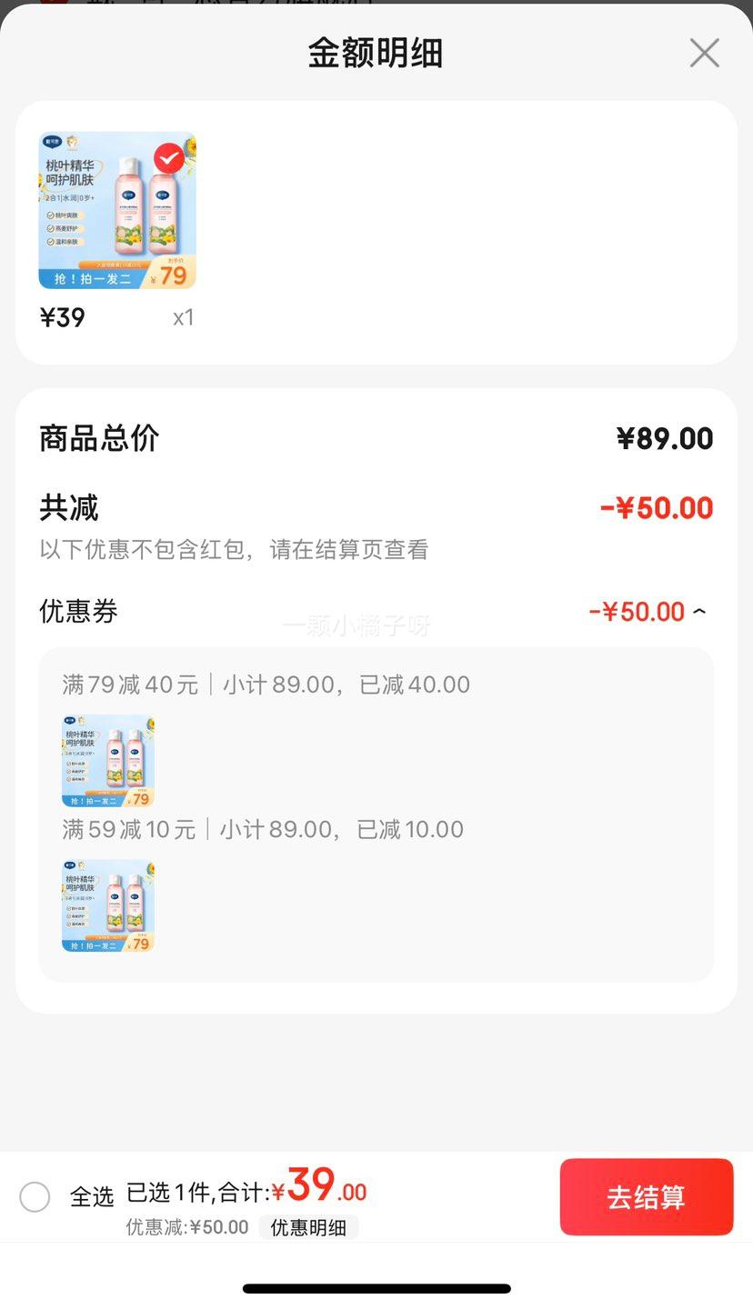 �����ɡ�˼��Dexter������ˮ��ͯҺ��ˬ��¶ˬ��¶Ӥ����ʪ���¶����ˮ�� ��Ҷˬ��ˮ150ml��ƿװ�Ż�֤��