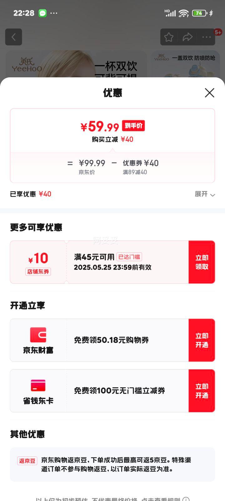 Ӣ�ϣ�YEEHOO����ͯˮ���������ܱ��׶�԰������ˮ���Ӽ�����ѧˮ��ˮ���Ż�֤��