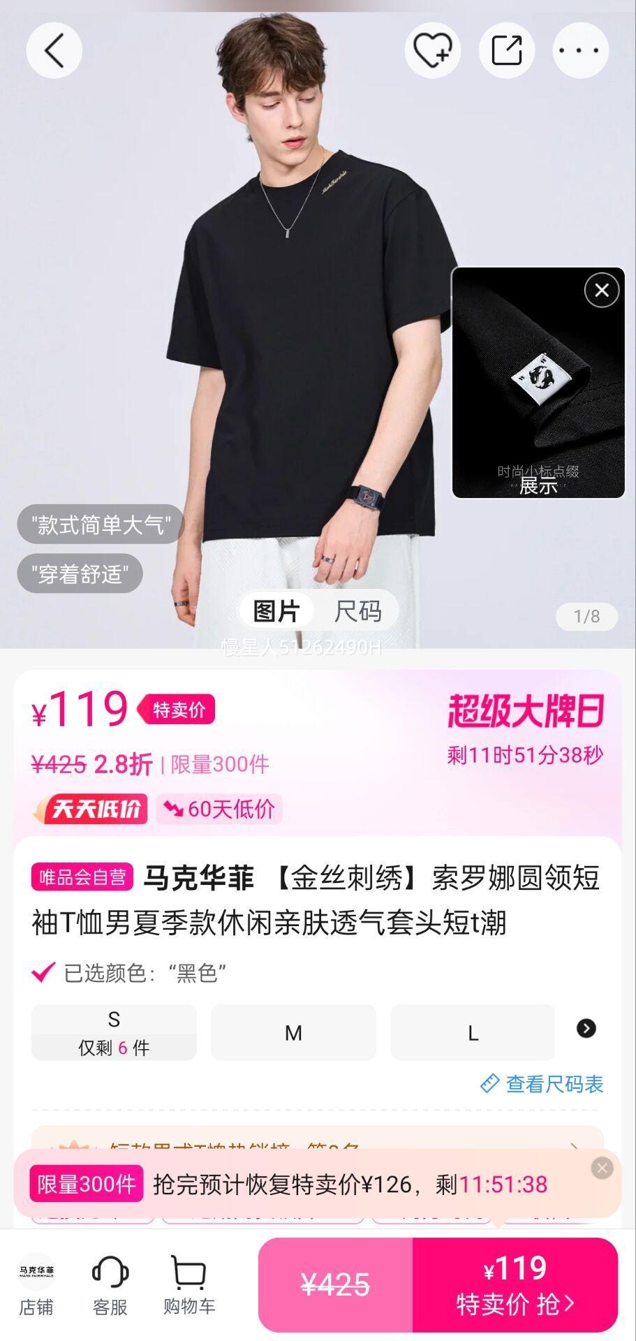 ˻ ˿塿ԲTļ׷͸ͷtŻ֤