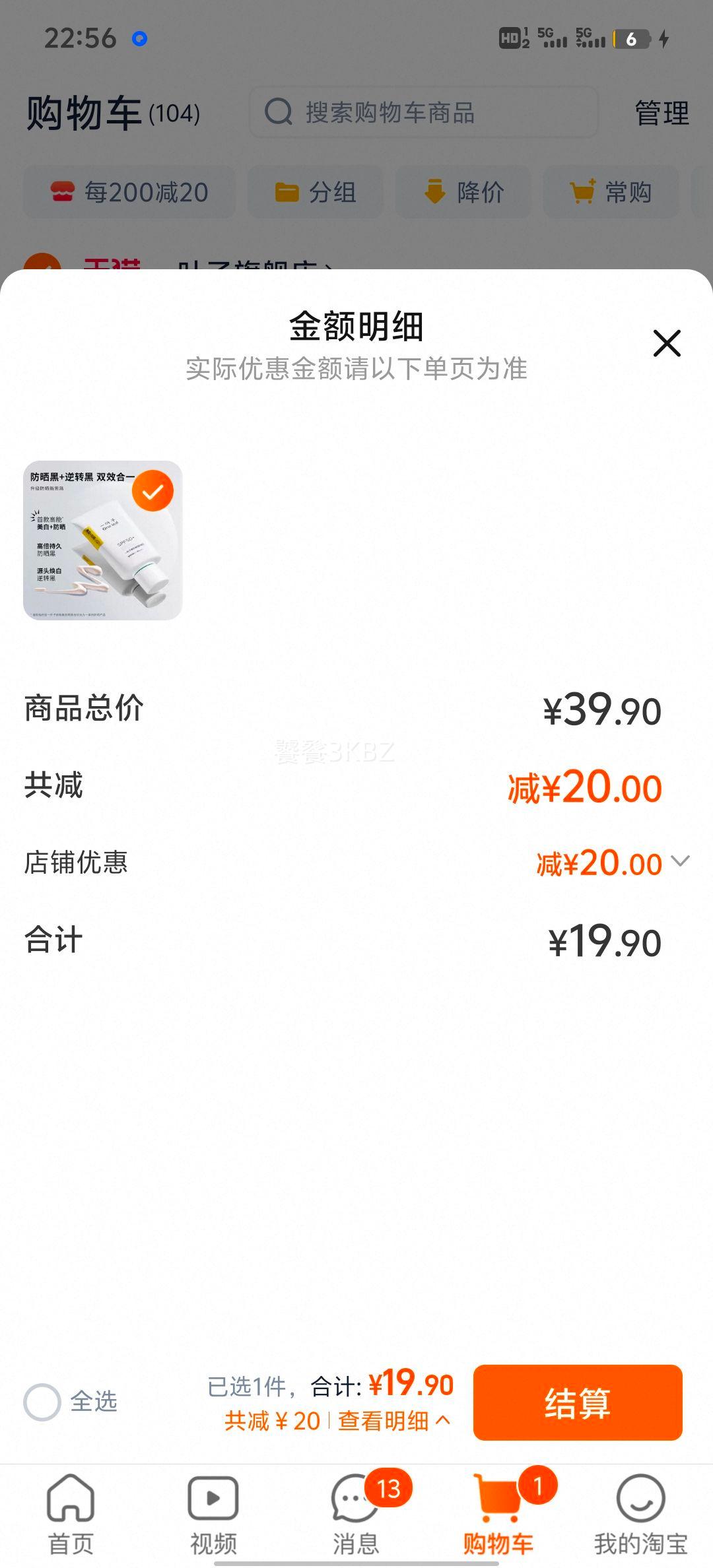 һҶ�����׷�ɹ˪��Ƥ�������沿���������������Ƥ��ˬѧ���ٷ��Ż�֤��