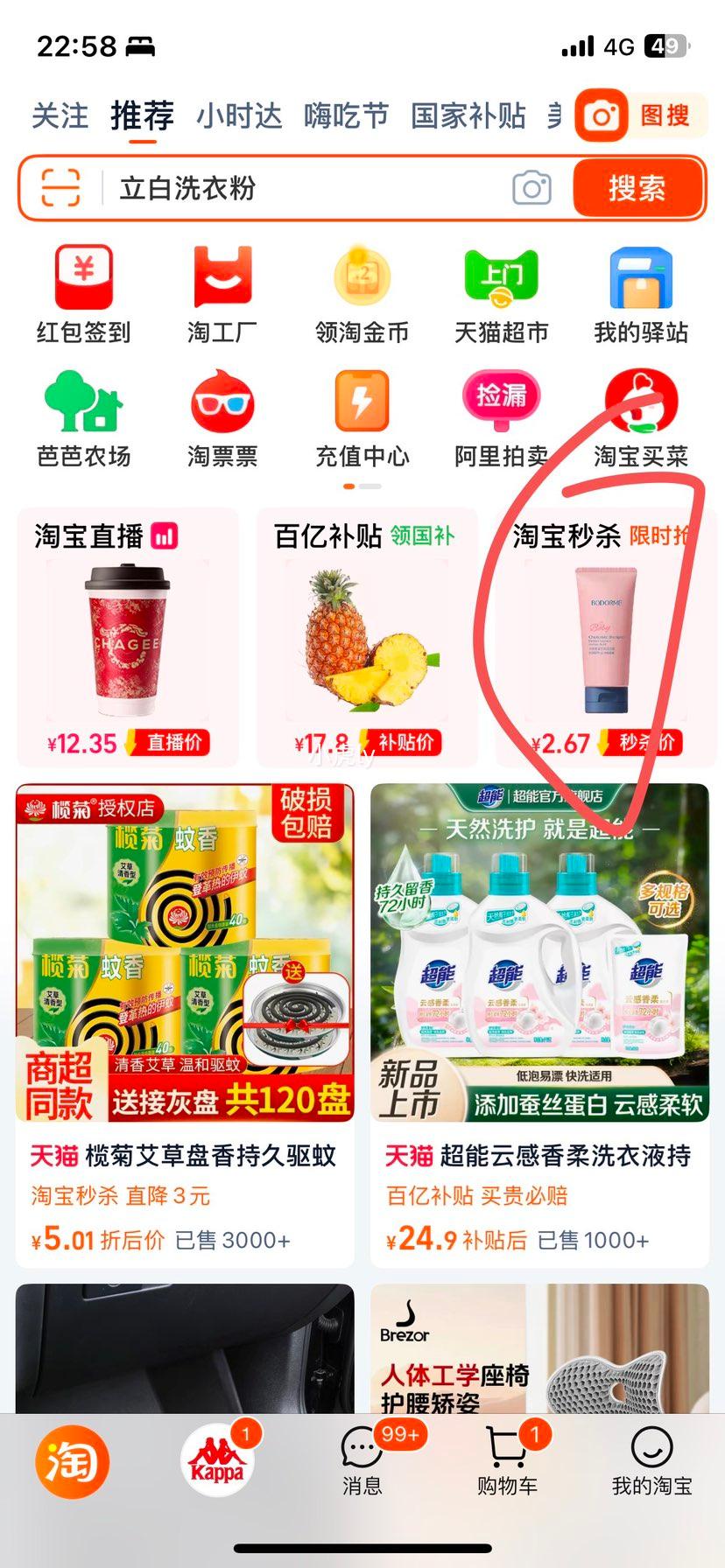 ֲ��1280�Ŵ������ʽ��ֽ����ֽ�Ż�֤��