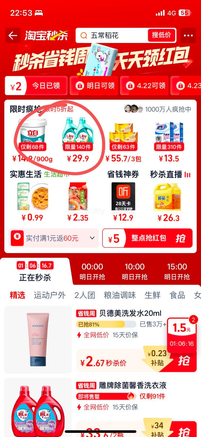 ֲ��1280�Ŵ������ʽ��ֽ����ֽ�Ż�֤��