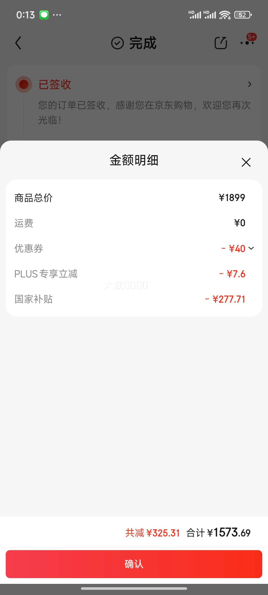 ������Canbo��135L������ʯ304�����������Ƕ��ʽ����ĸӤ�����ȷ�������񡾹��Ҳ�����XDZ135-ER751�Ż�֤��