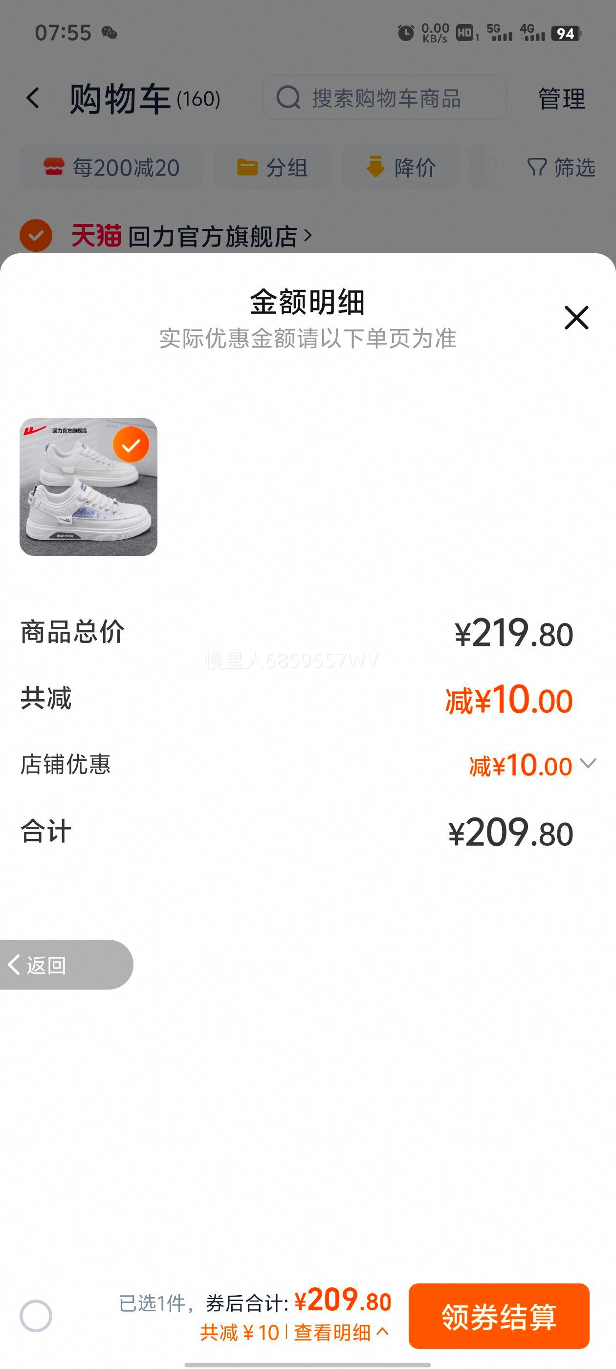 ����2025�¿���ʿƤ���Ь����Ь�Ż�֤��