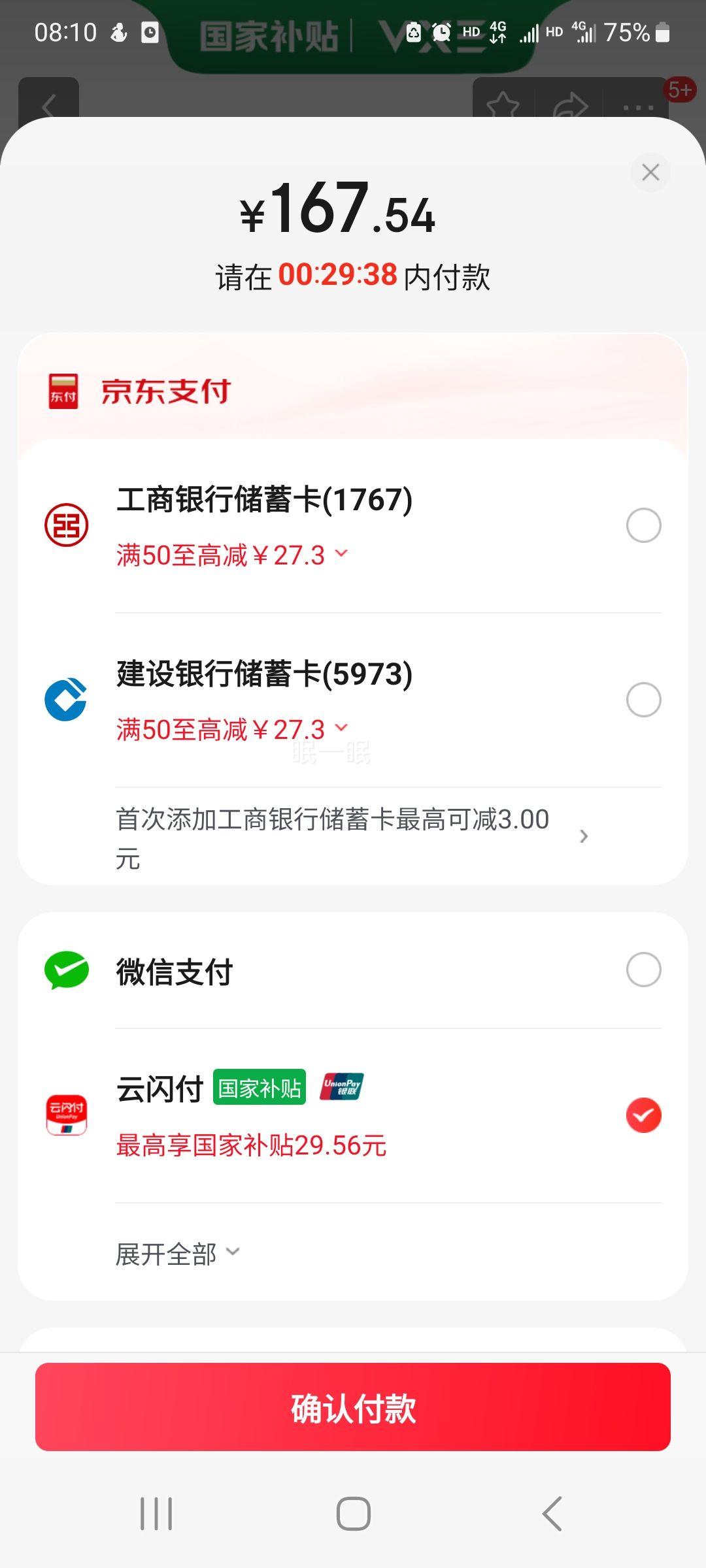 VXE ����R1 ������Ϸ�羺��� PAW3395/se�޿����������幤ѧ�����Ż�֤��