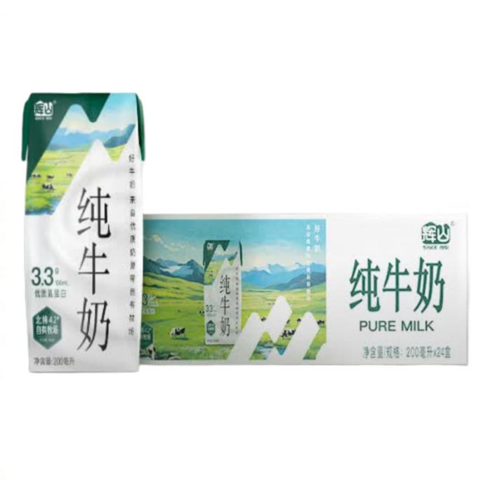 ɽ ţ 100%ţ 3.3g鵰 200ml*2470.92Ԫ35.46Ԫ/