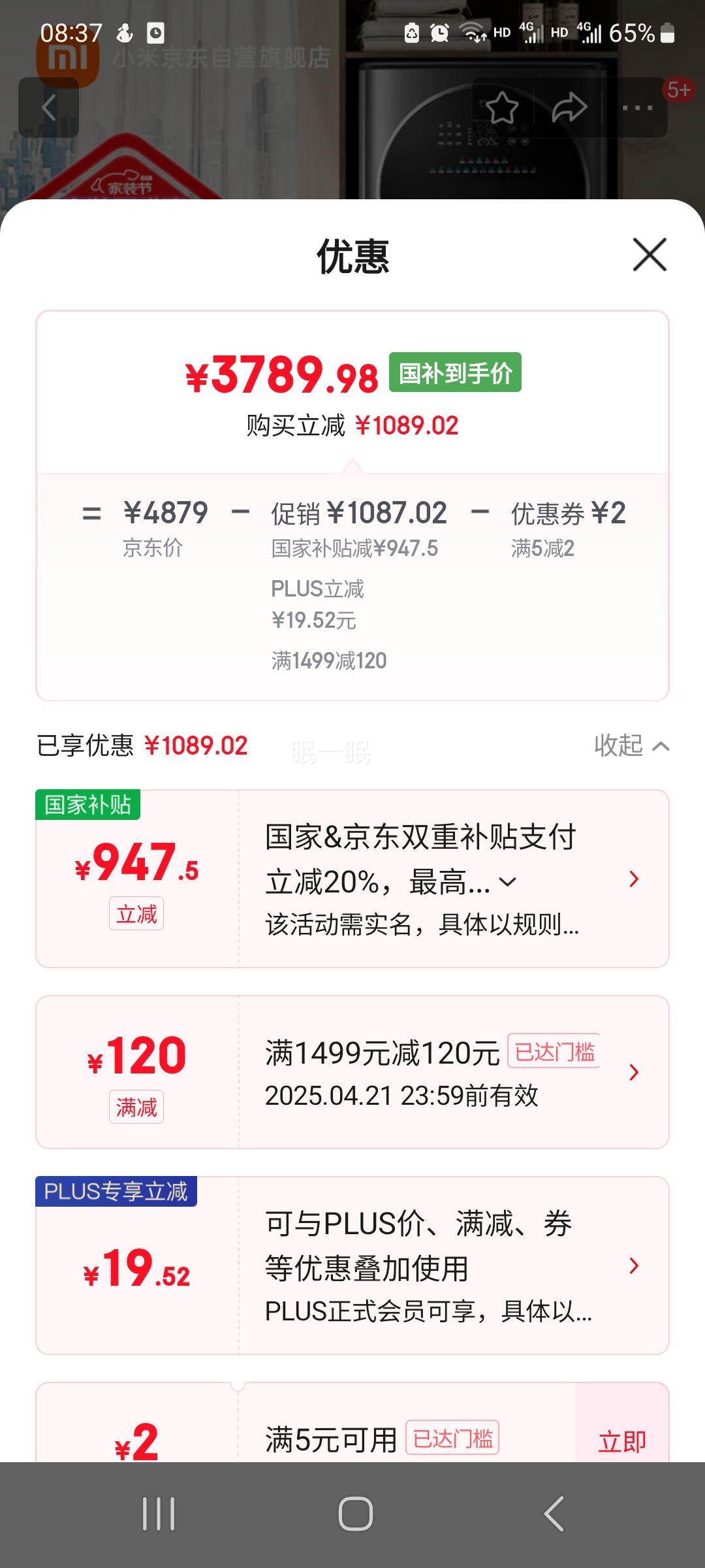 �׼�С�� 15KG����ϴϴ�»���ĸ˫Ͳϴ���Ͳ ֱ����Ƶ  XHQG150MJ206�Ż�֤��