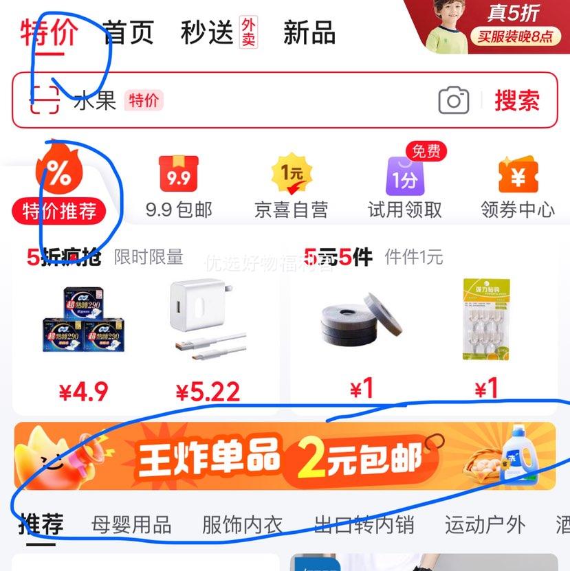 PLUS���ʣ�������deli����ϩ���˱ʲ�͸ɫ��ͯСѧ����ˮϴ��ϩ�ʱ��׶�԰�ɵ�ɫˮ�Ի滭�ʷ�ˮͿѻDIYˮ�ʱ� 12ɫ�Ż�֤��