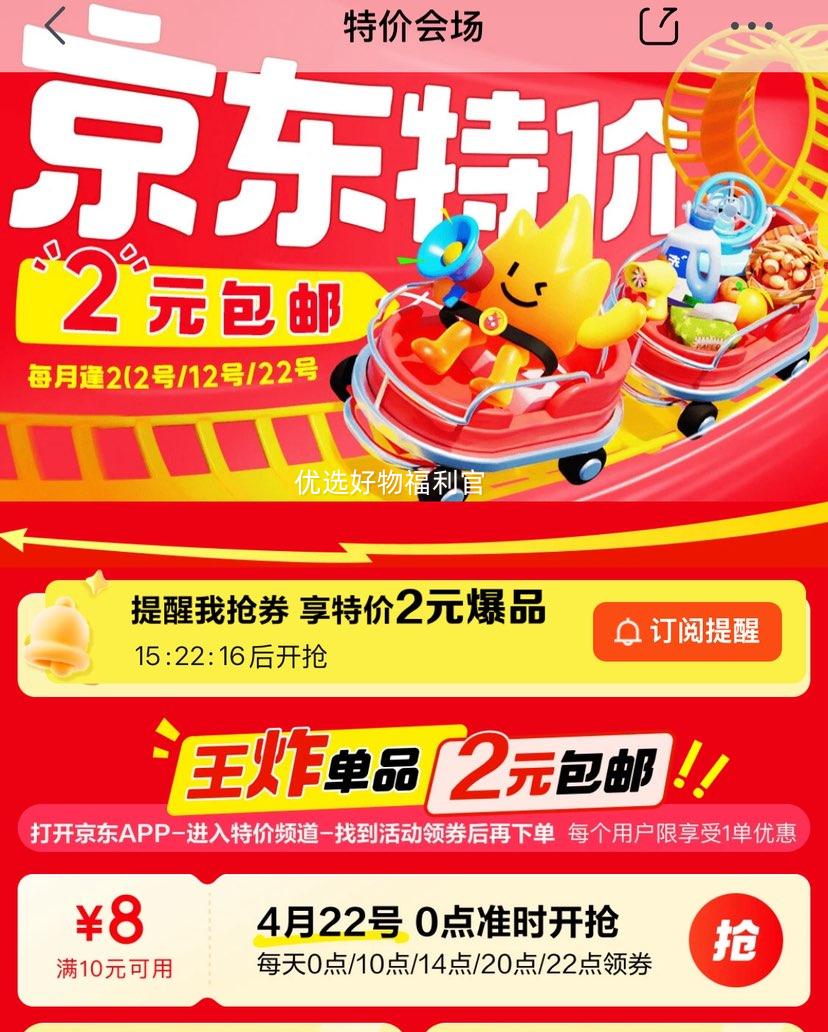 PLUS���ʣ�������deli����ϩ���˱ʲ�͸ɫ��ͯСѧ����ˮϴ��ϩ�ʱ��׶�԰�ɵ�ɫˮ�Ի滭�ʷ�ˮͿѻDIYˮ�ʱ� 12ɫ�Ż�֤��