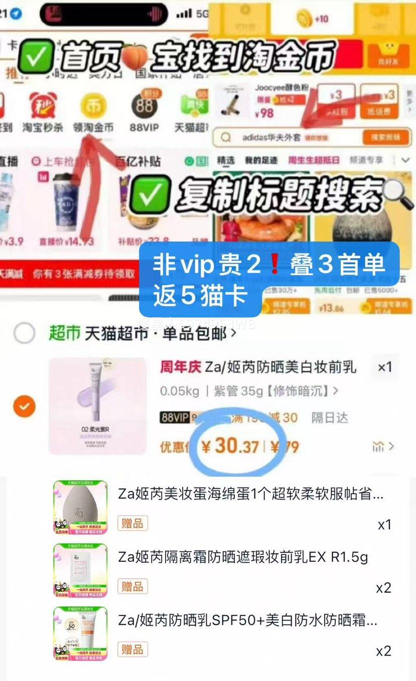 Za/���Ƿ�ɹ����ױǰ�����˪�Ż�֤��