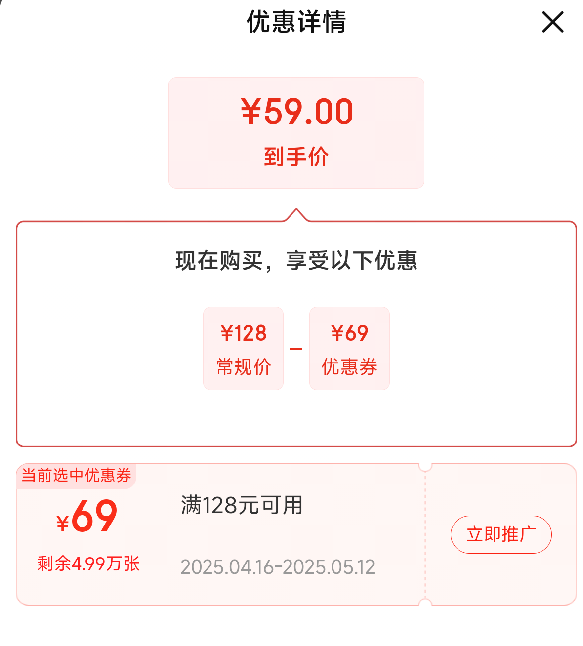 HLA֮ҶTļ¿ˬԲҹɶ п-̻74 XS 160/80AƼ100~112Ż֤