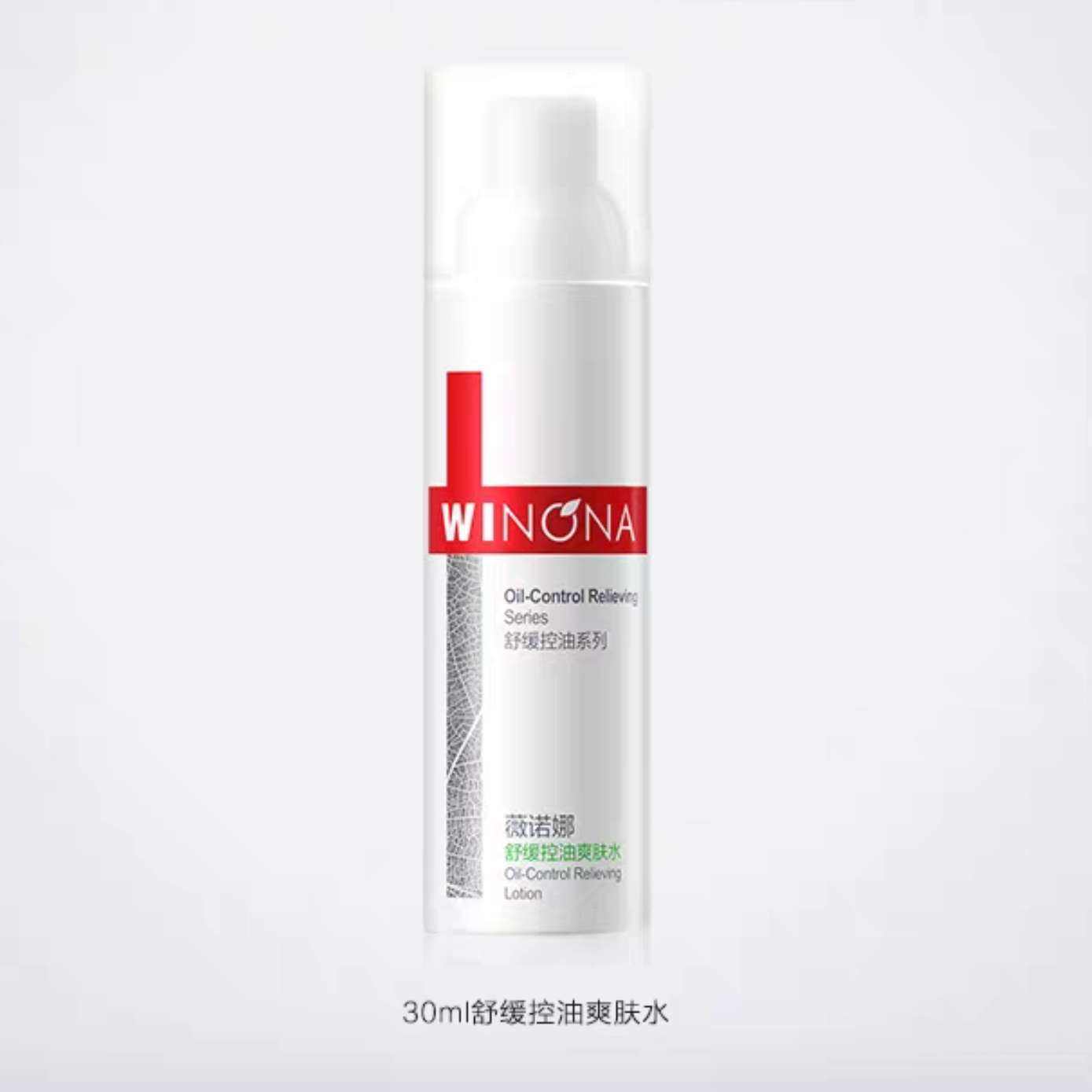 ޱŵ 滺ˬˮ30ml*338.7Ԫ12.9Ԫ/