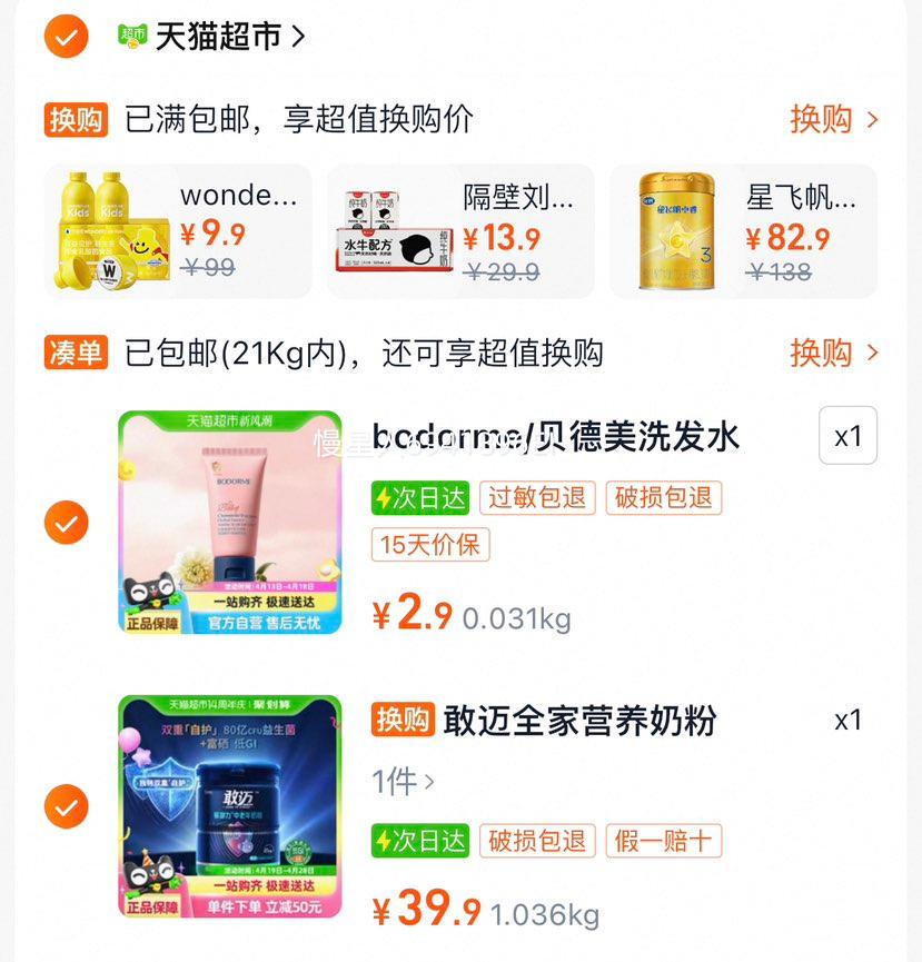 ����������������Ӫ��ţ�̷��Ż�֤��