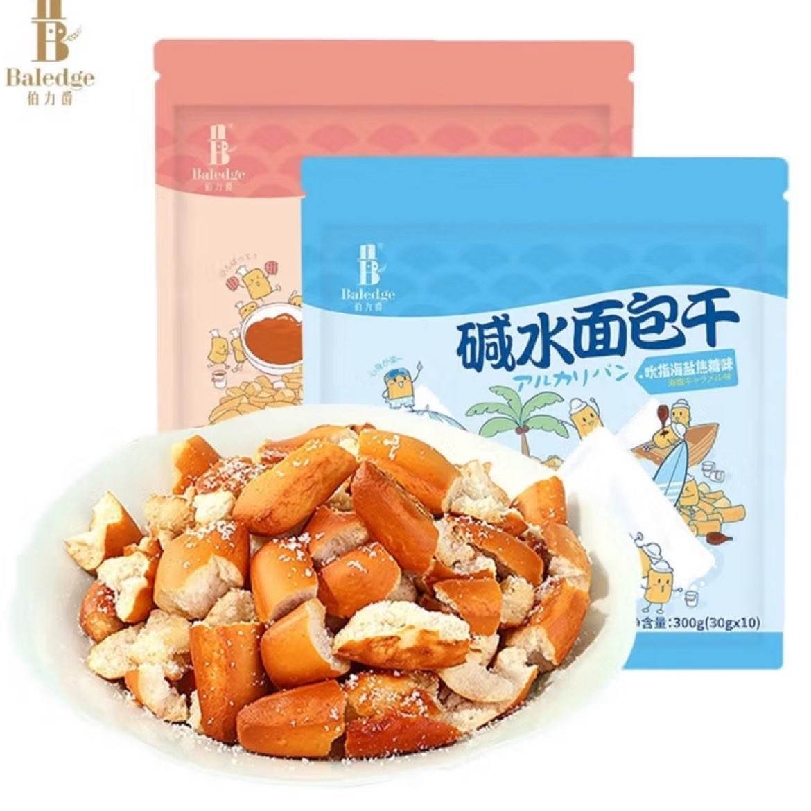 ׹PLUSʣ BALEDGE BŤдּˮɽʳըζ30g*10 νζ300g47.74Ԫȯ15.91Ԫ/