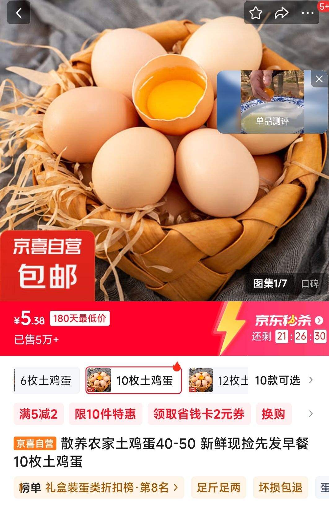 ɢ��ũ�������� 10ö�Ż�֤��