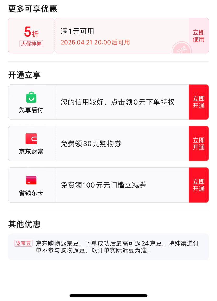 21��20�㣺�����޼������Ů������£����С�ع������α����޸�ȦĨ��ʽ���� �Ż�֤��