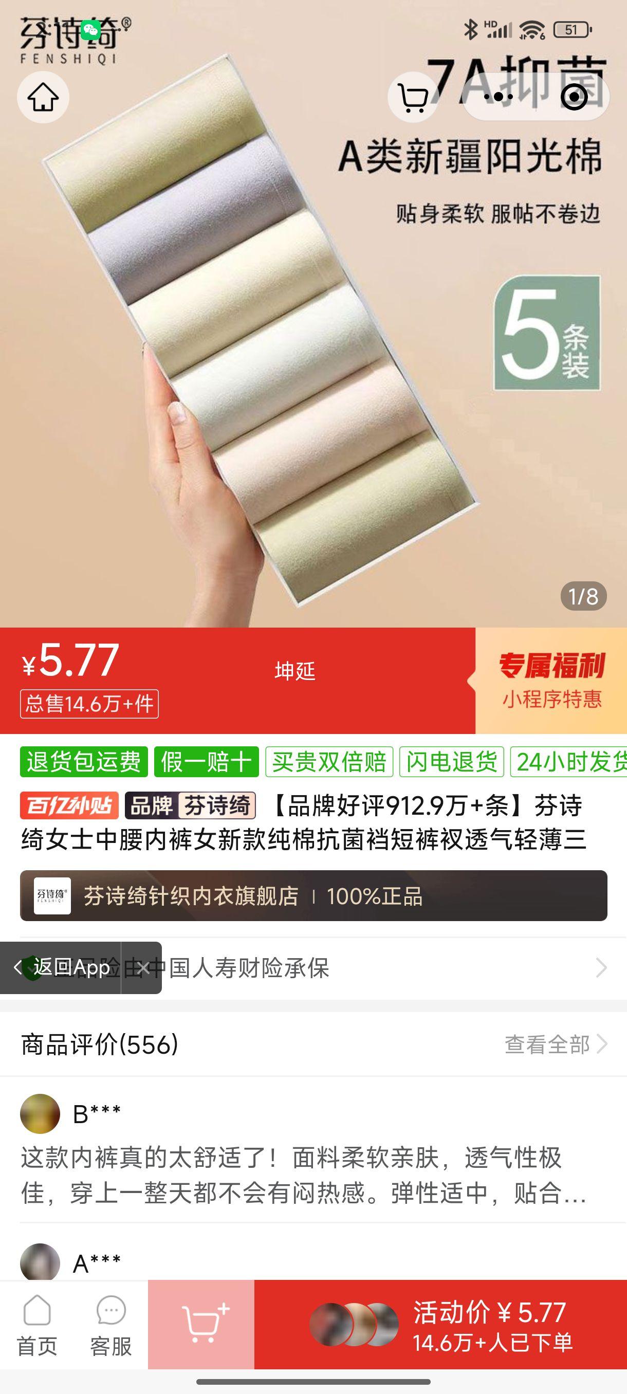 ��ʫ�Ůʿ�����ڿ�Ů�¿�޿����ɶ̿���͸���ᱡ���ǿ��Ż�֤��