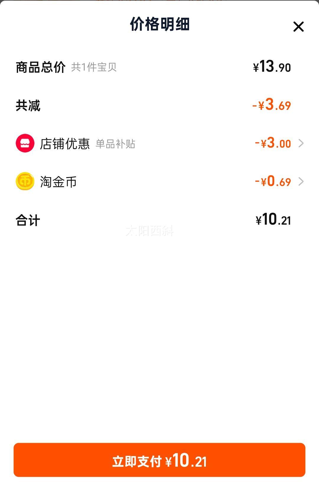 ��ʺ��EVA��������Ь���þӼ��Ż�֤��