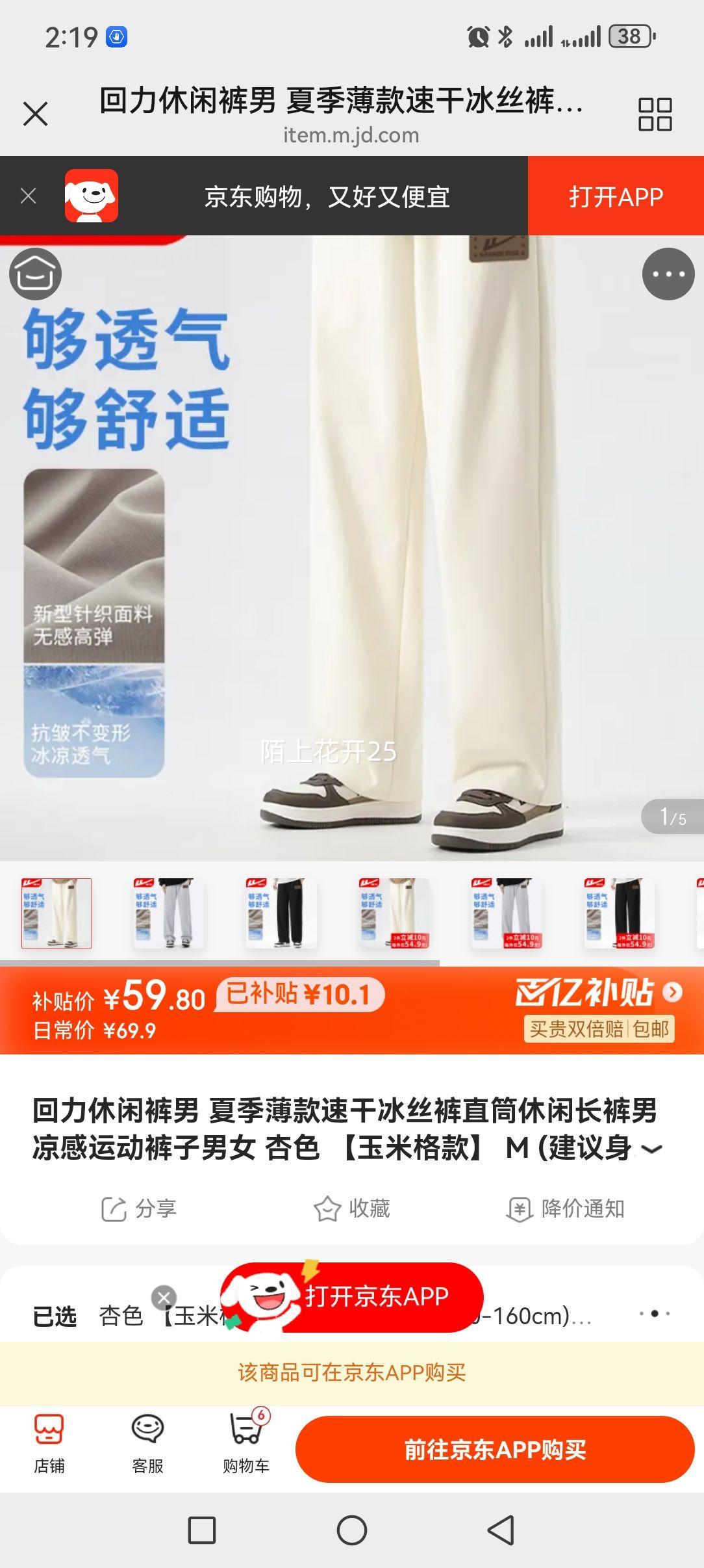 �������п���Ů�� �ļ������ٸɱ�˿��ֱͲ���г����Ż�֤��