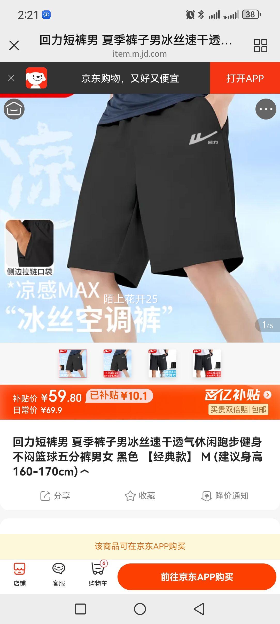 �����̿���ʿ �ļ����ӱ�˿�ٸ�͸��������ֿ��Ż�֤��