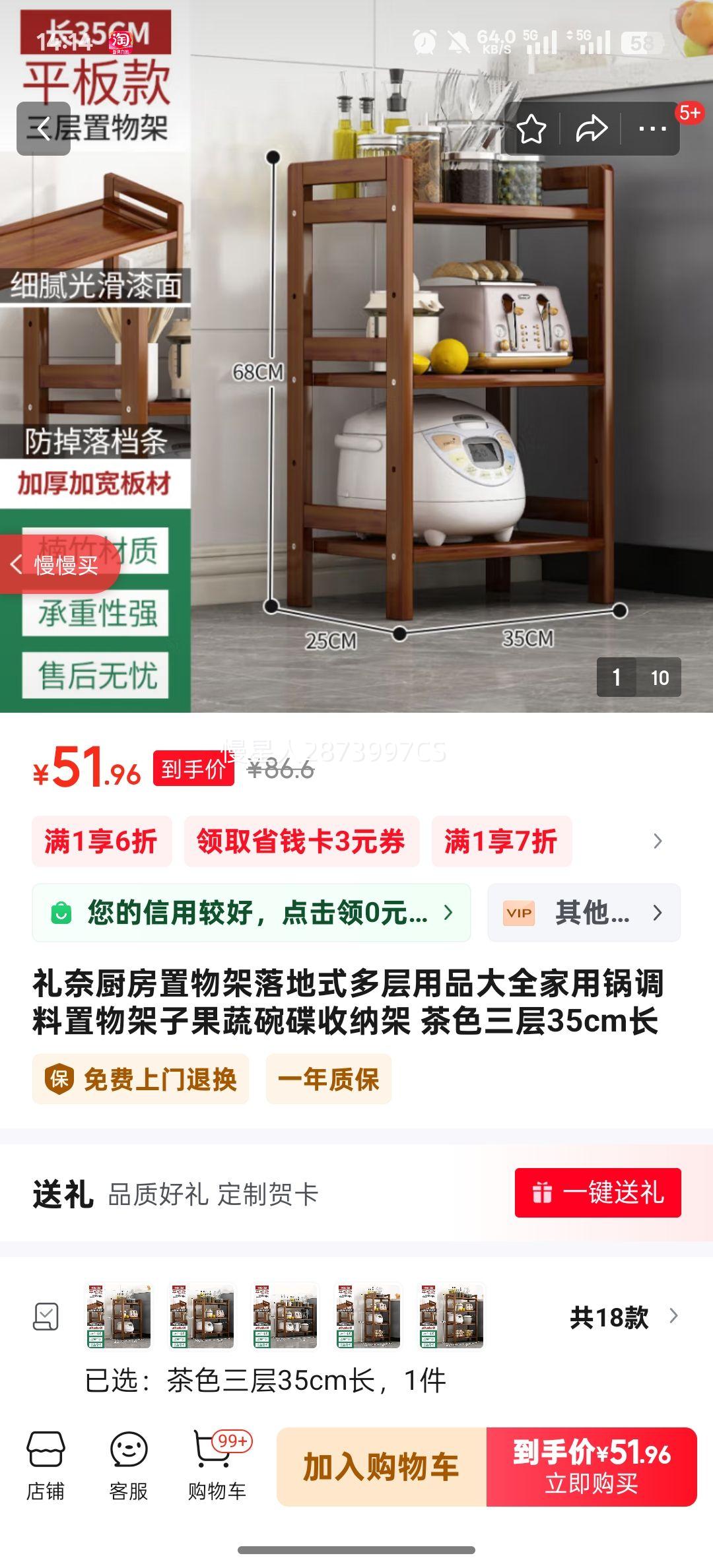 ���γ�����������ʽ�����Ʒ��ȫ���ù�����������ӹ���������ɼ� ��ɫ����35cm���Ż�֤��