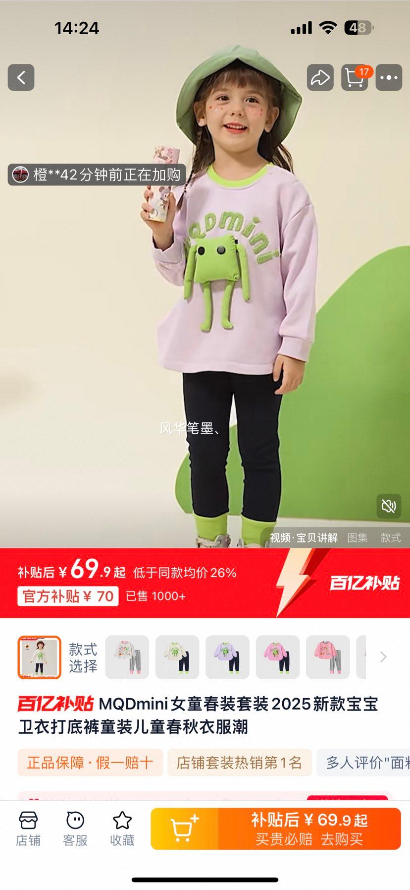 MQDMINI�������������װ�����Ż�֤��