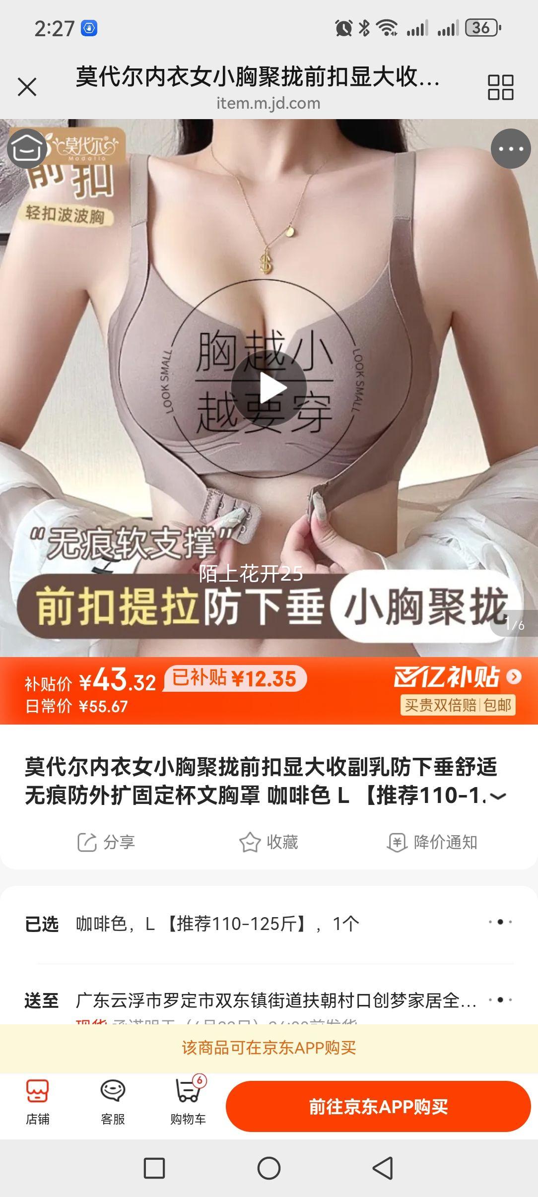 Ī��������ŮС�ؾ�£ǰ���Դ��ո�����´������޺۷������̶��������Ż�֤��