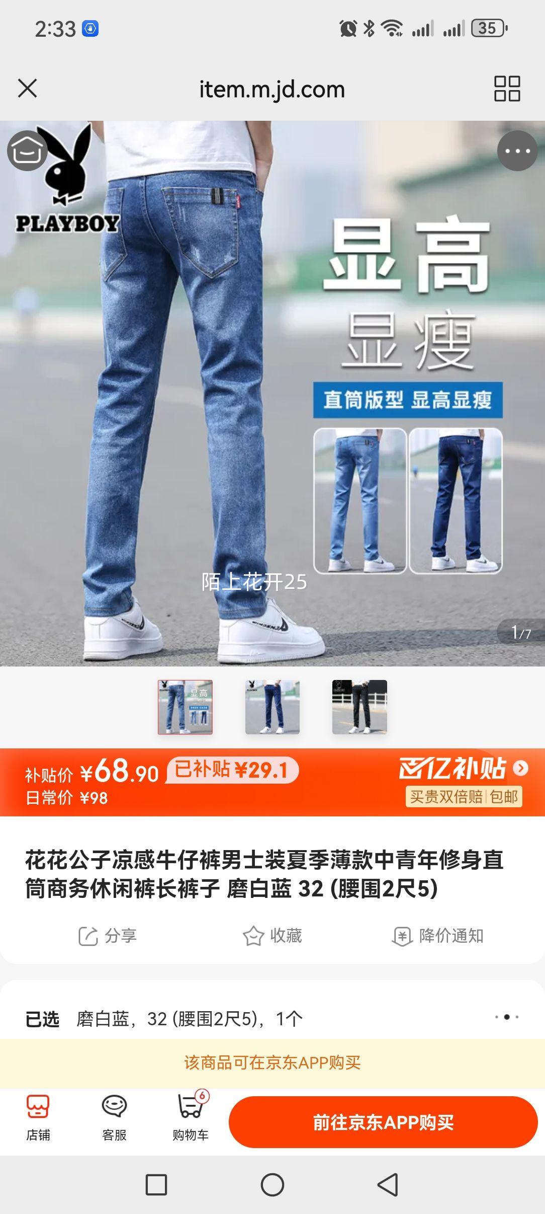 ������������ţ�п���ʿװ�ļ�����ֱͲ�������п㳤���Ż�֤��