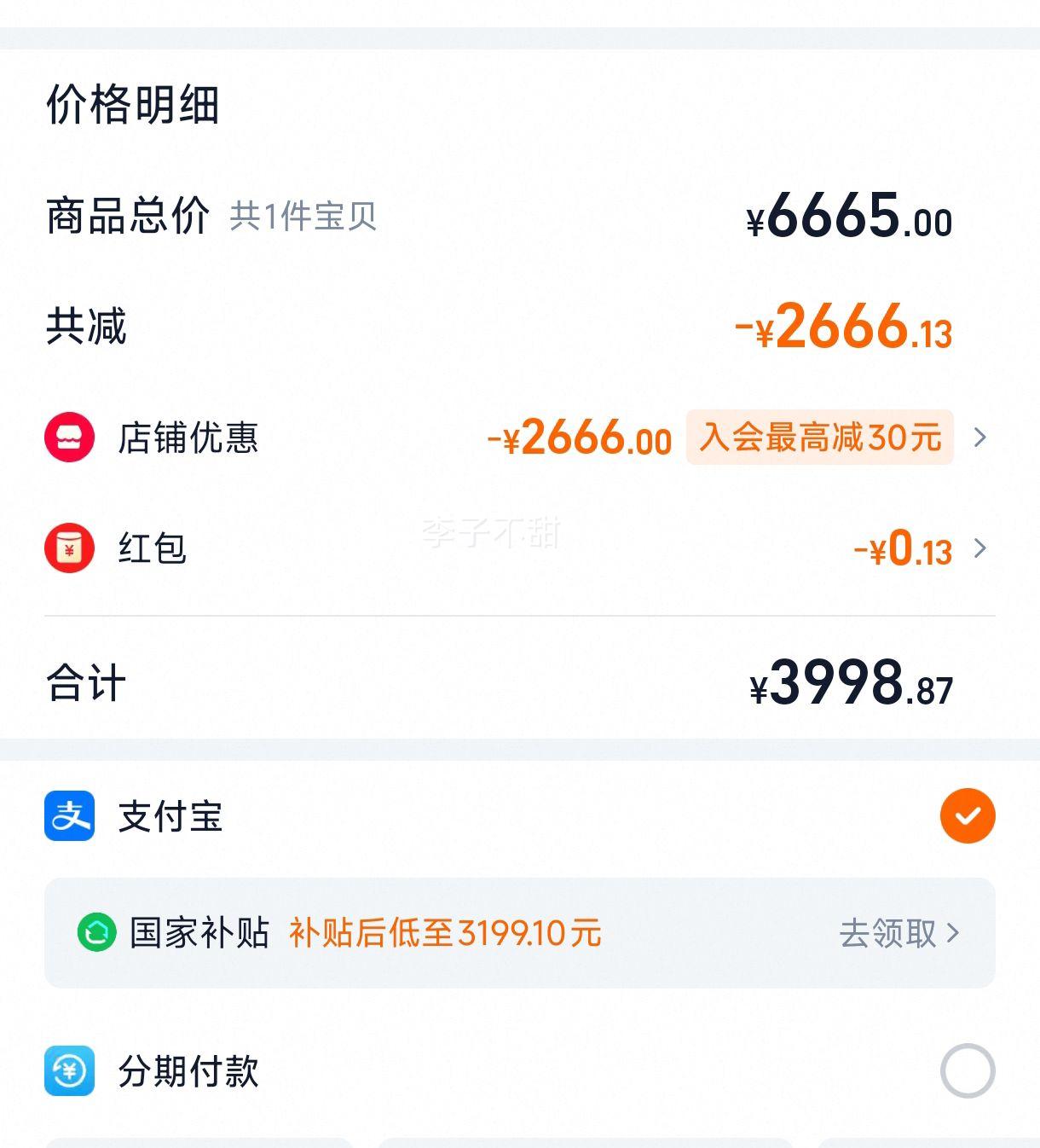 ����ȫ�Զ�����ɱ������������Ͱ�Ż�֤��